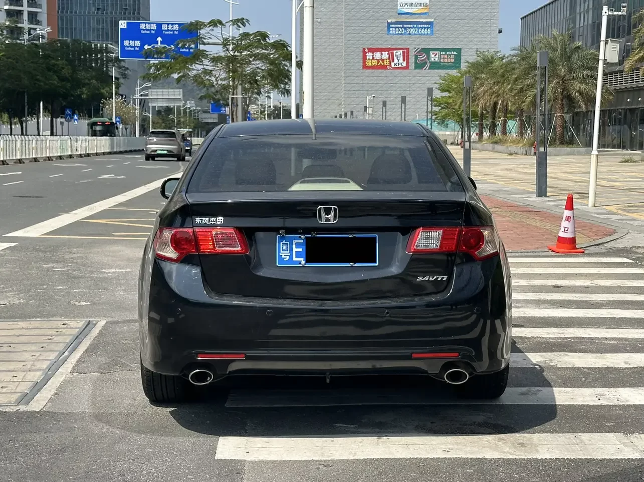 Honda Sibo Rui