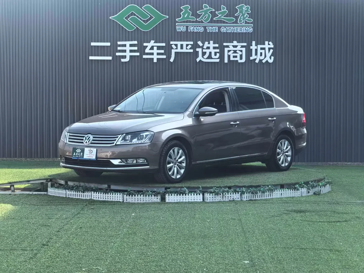 Volkswagen Magotan
