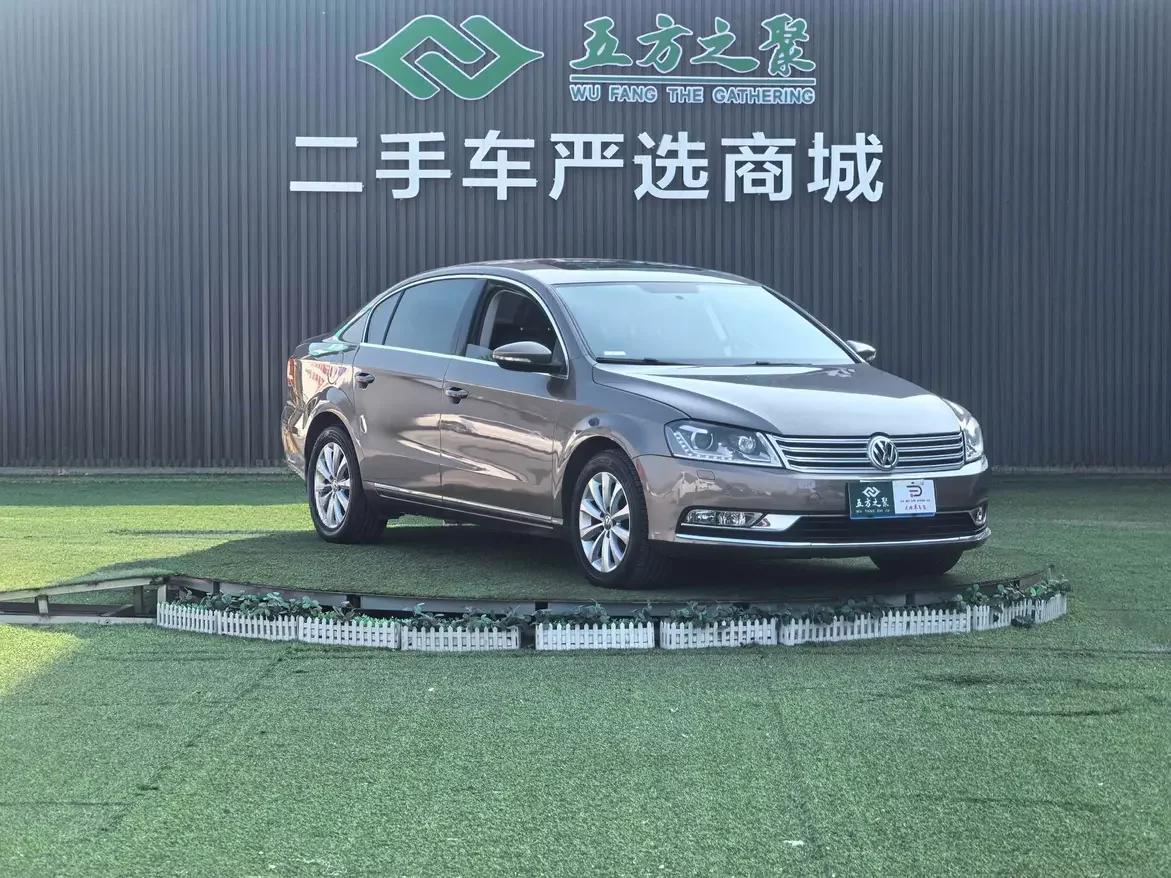 Volkswagen Magotan