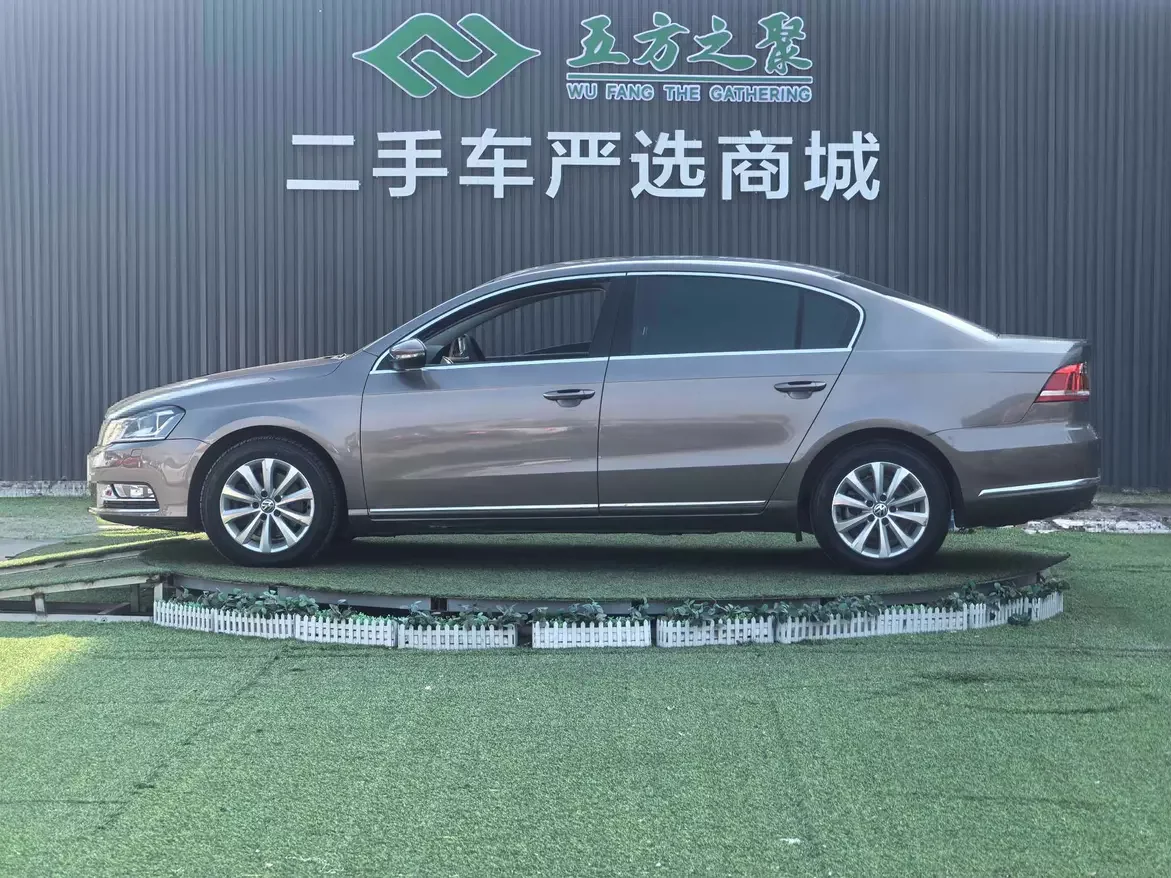 Volkswagen Magotan