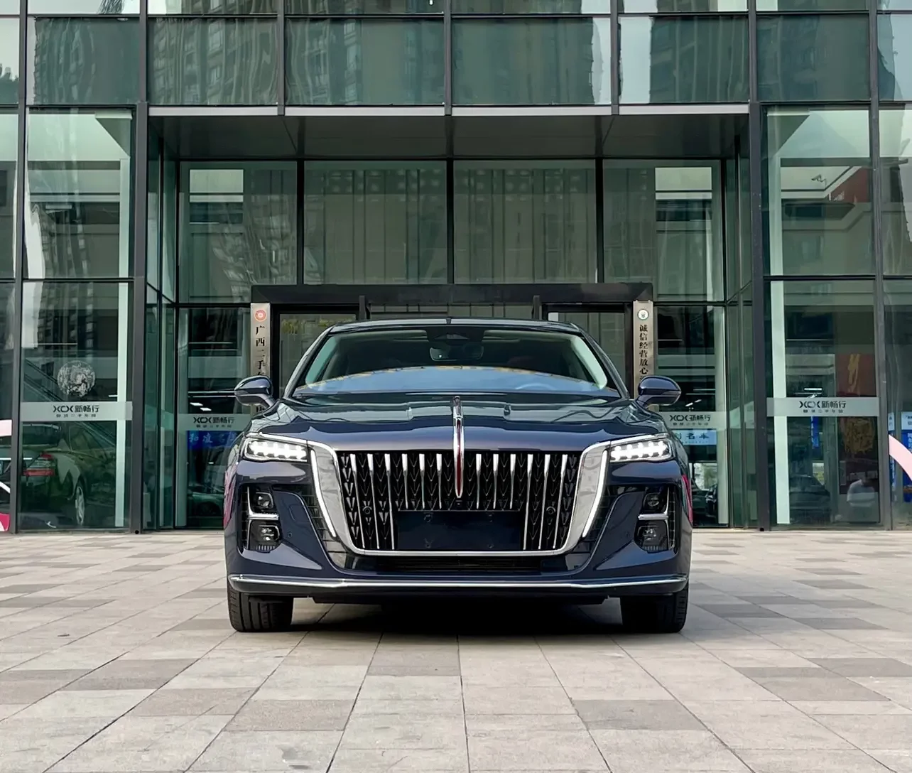 Hongqi H5