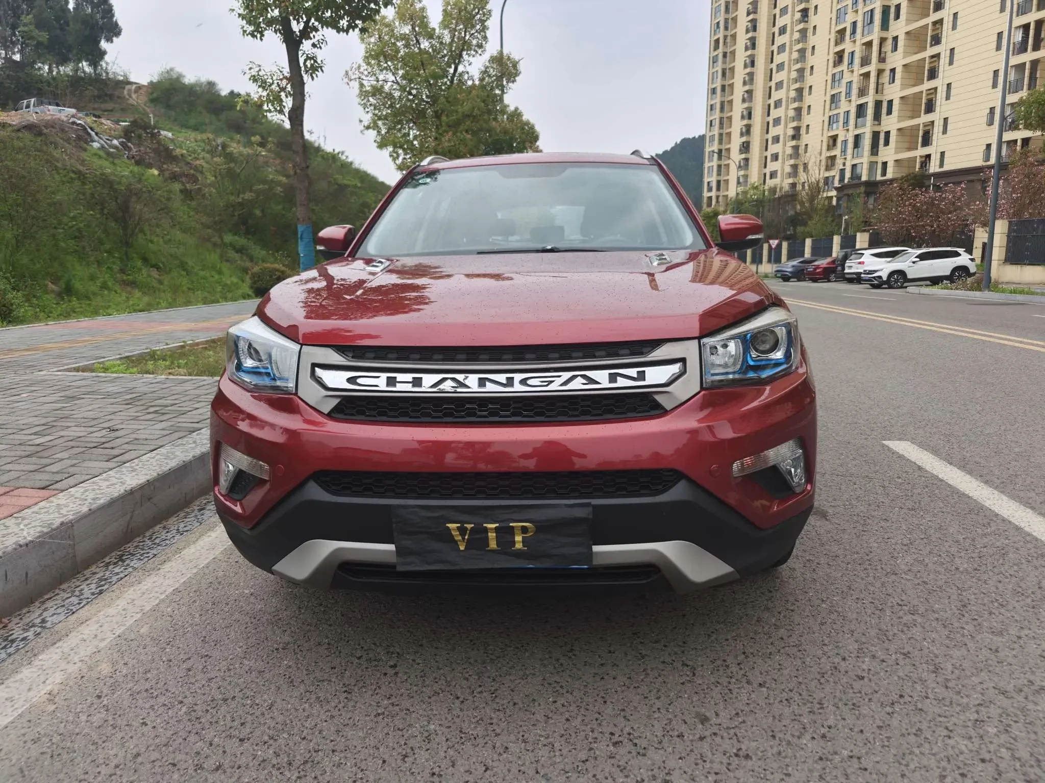 Changan CS75