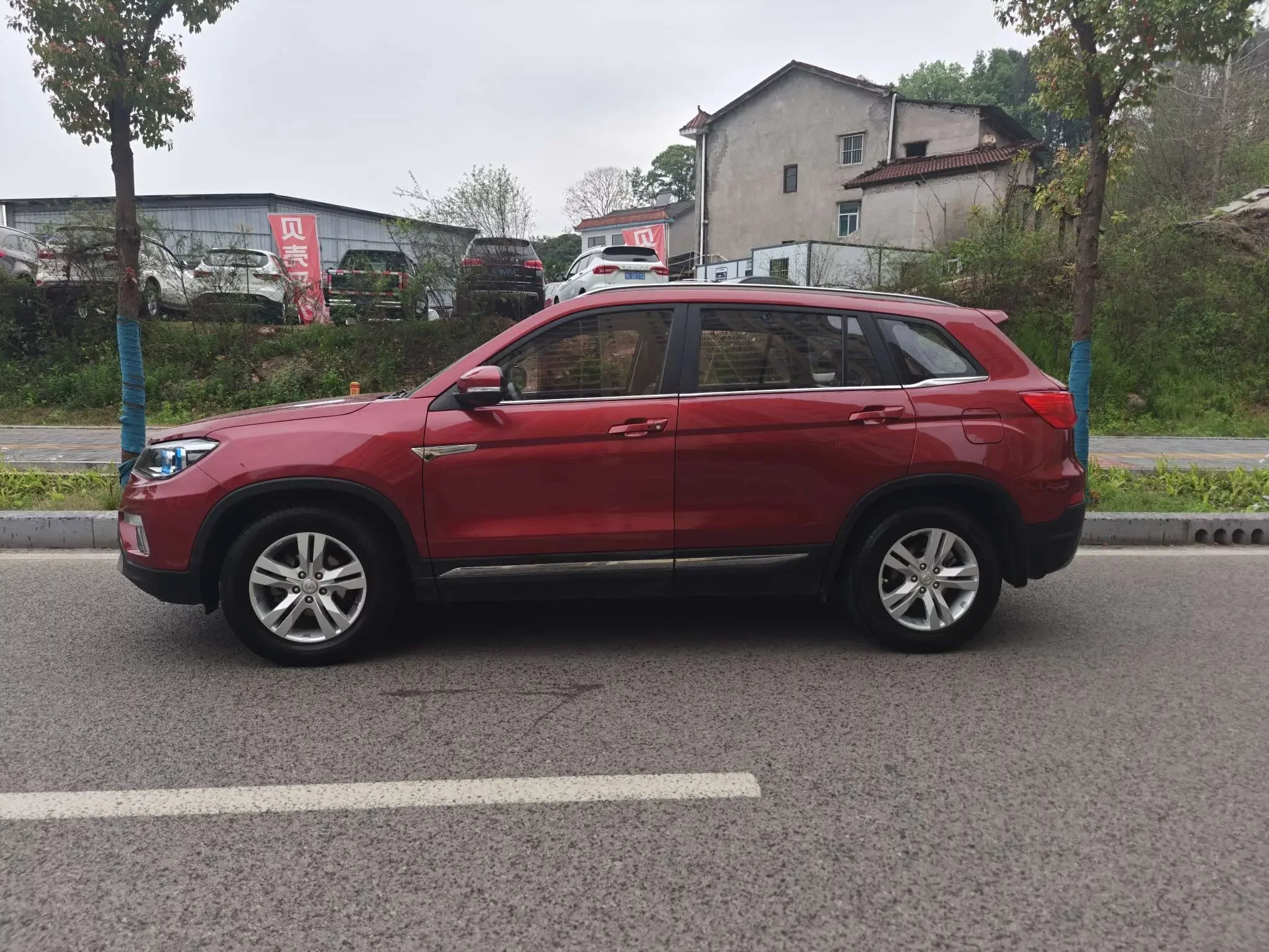Changan CS75