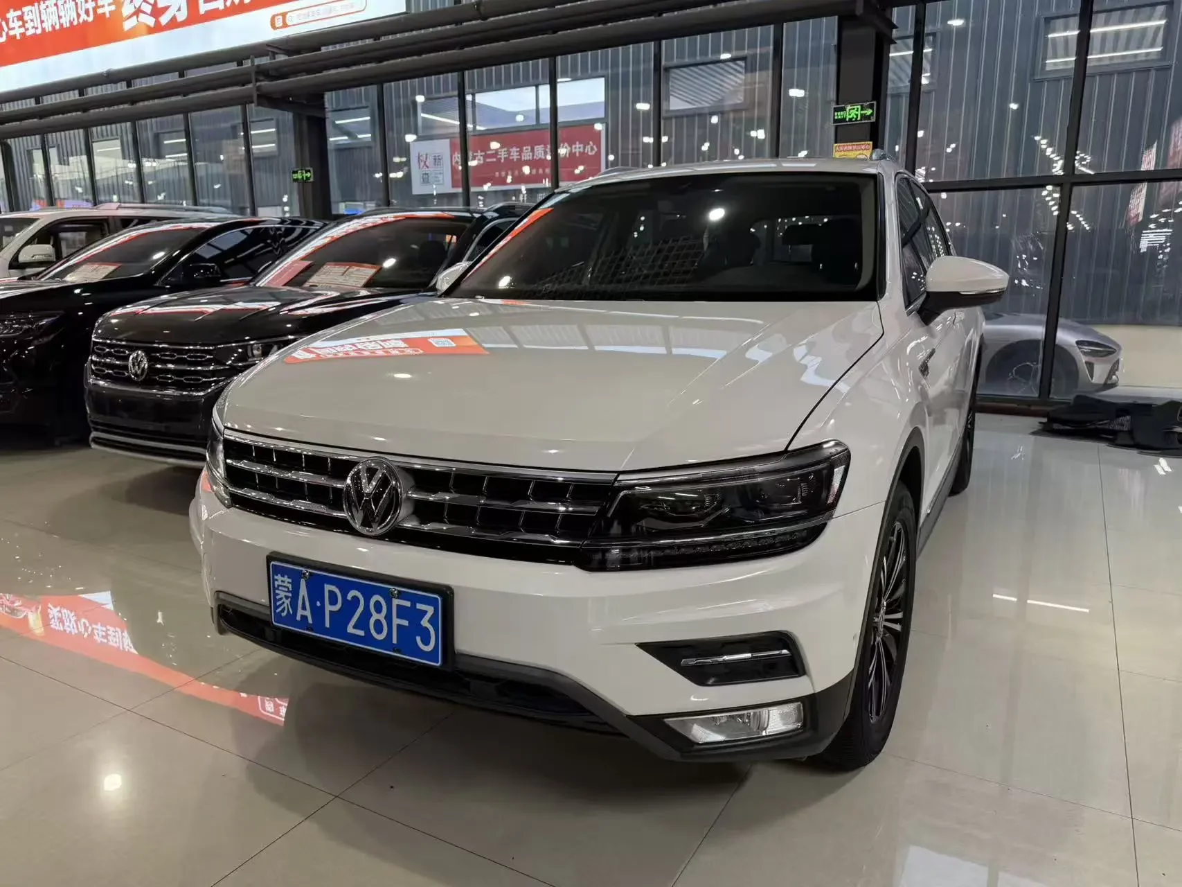 Volkswagen Tiguan L