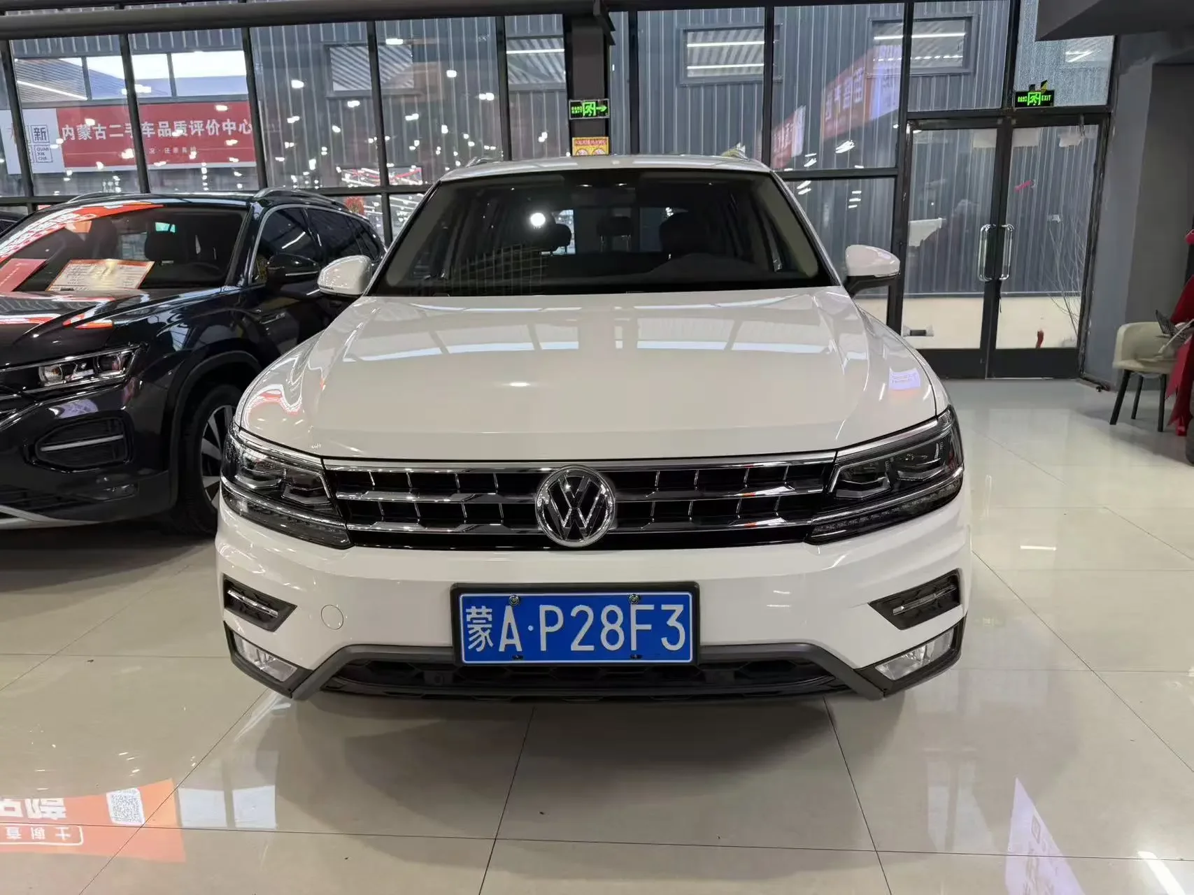 Volkswagen Tiguan L
