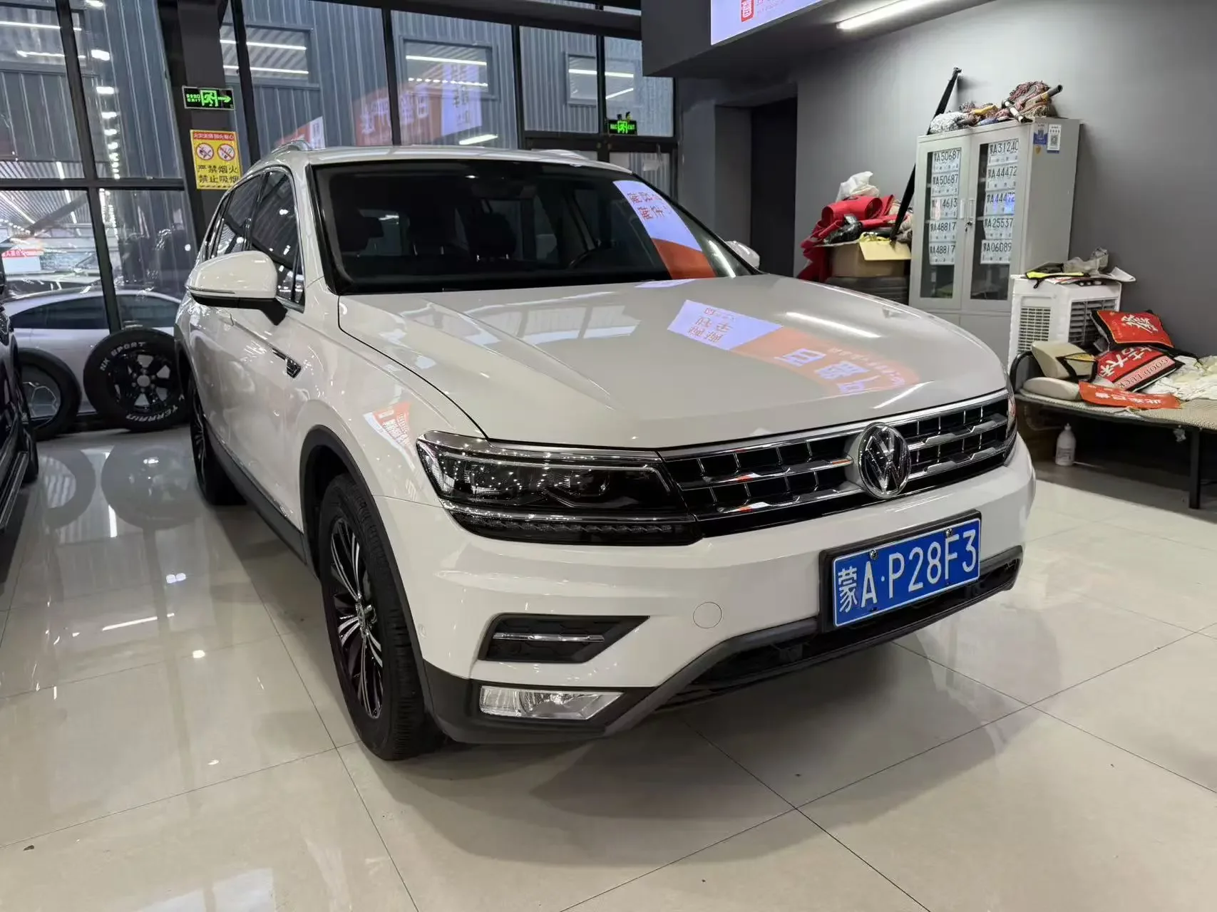 Volkswagen Tiguan L