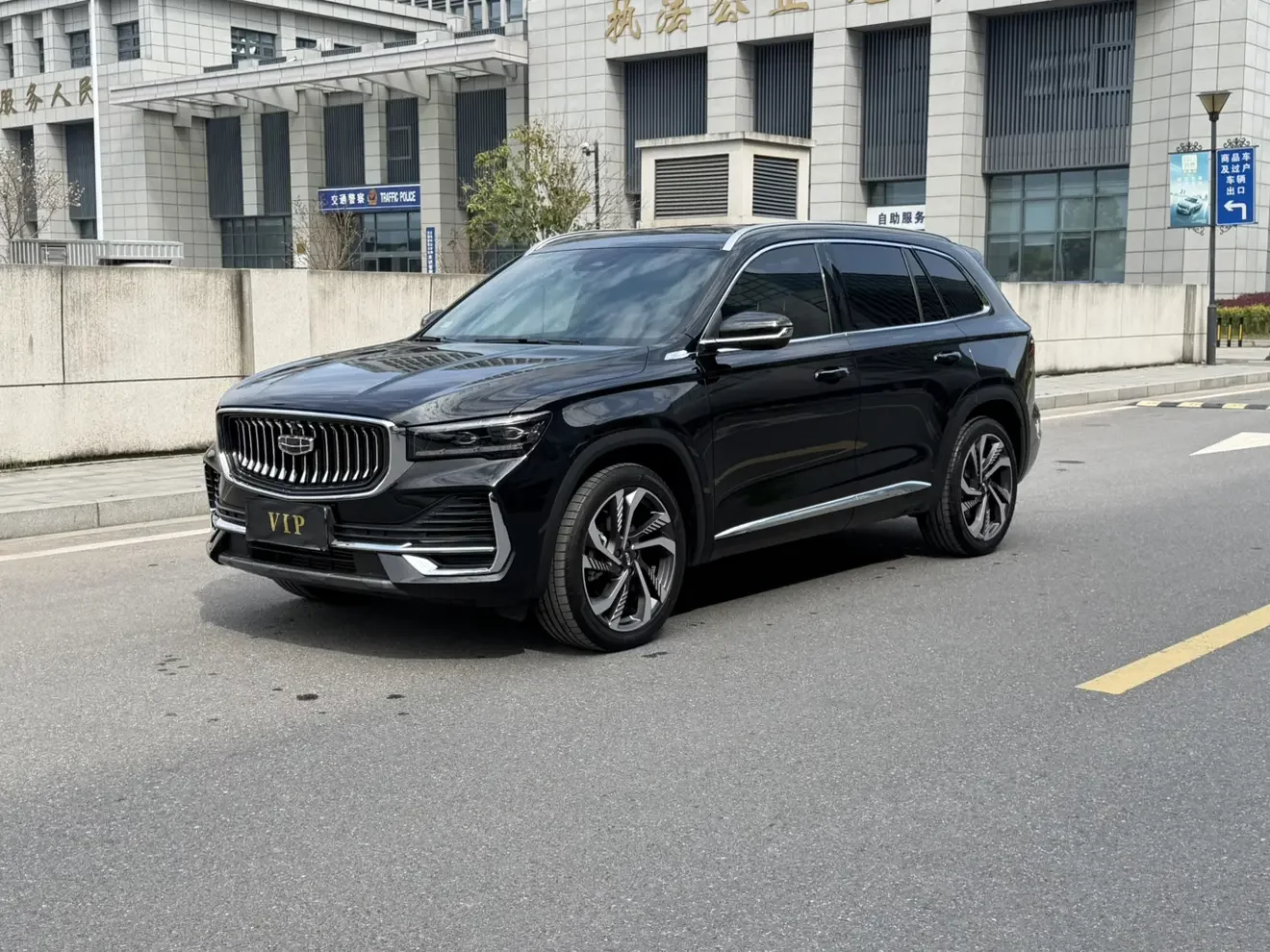 Geely Monjaro