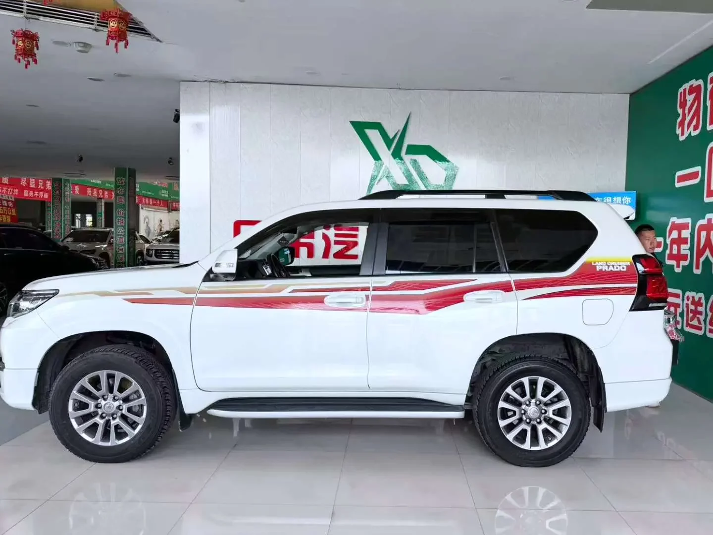 Toyota prado