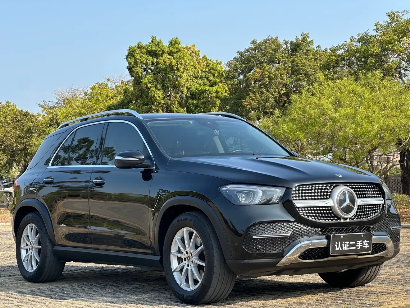 Mercedes-Benz GLE (Imported)