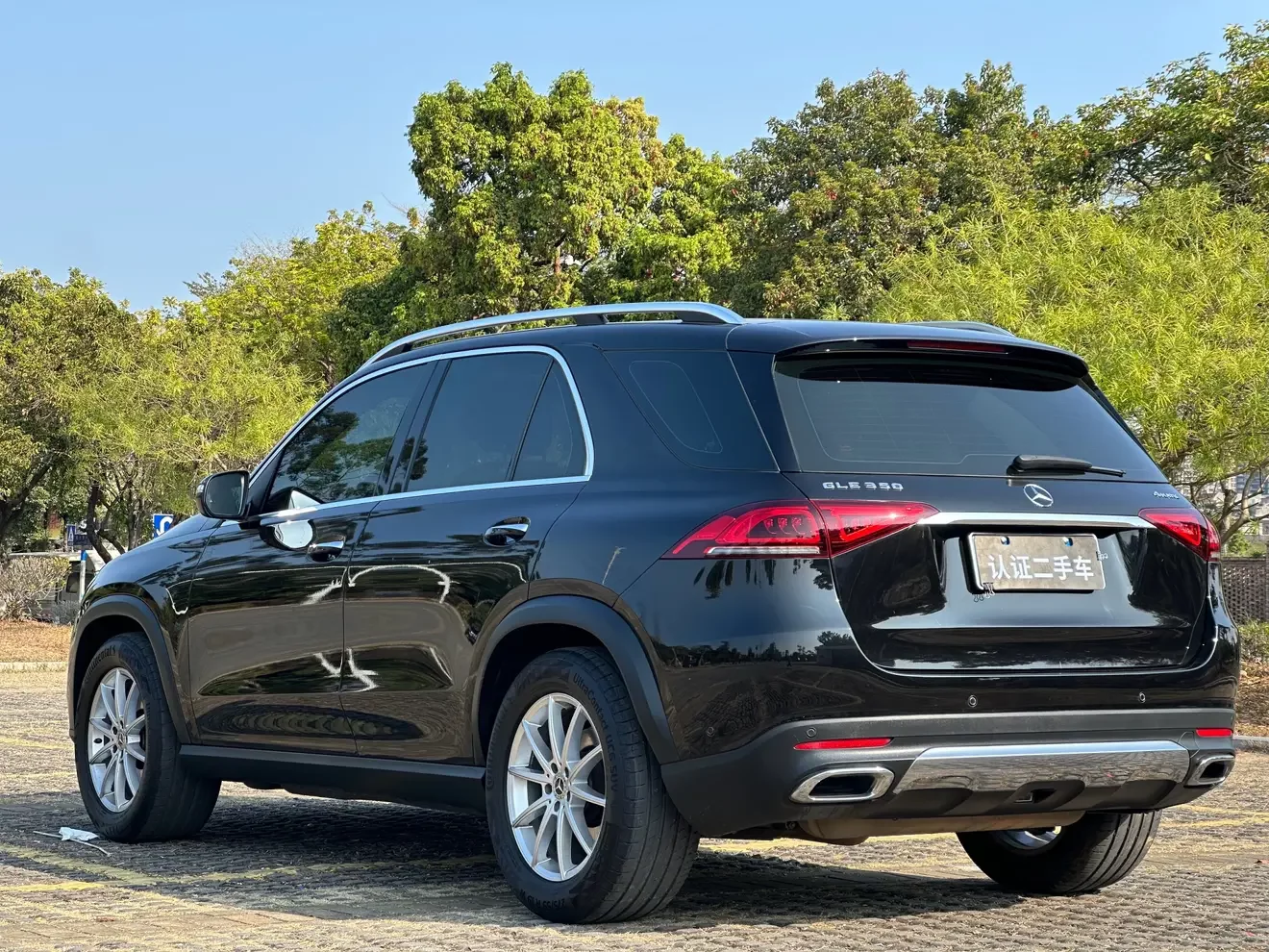 Mercedes-Benz GLE (Imported)