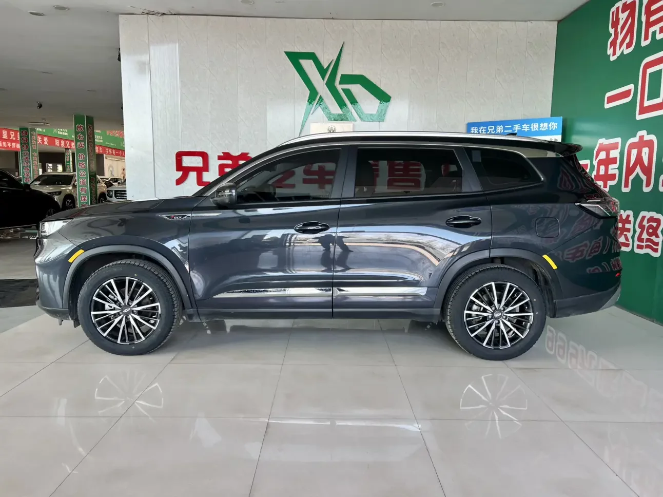 Chery Tiggo 8 PLUS