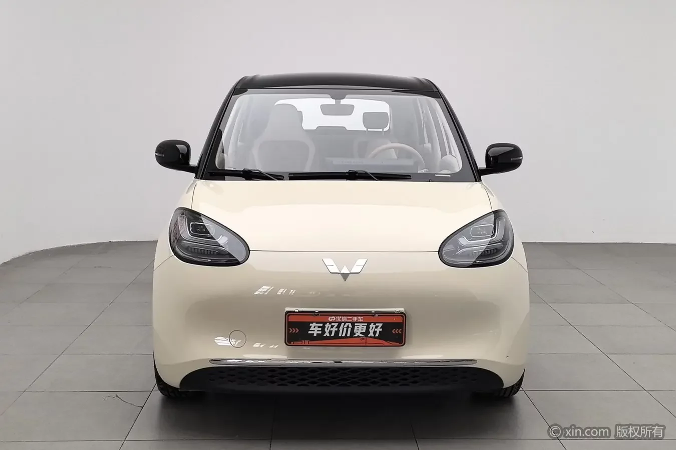Wuling Bingo