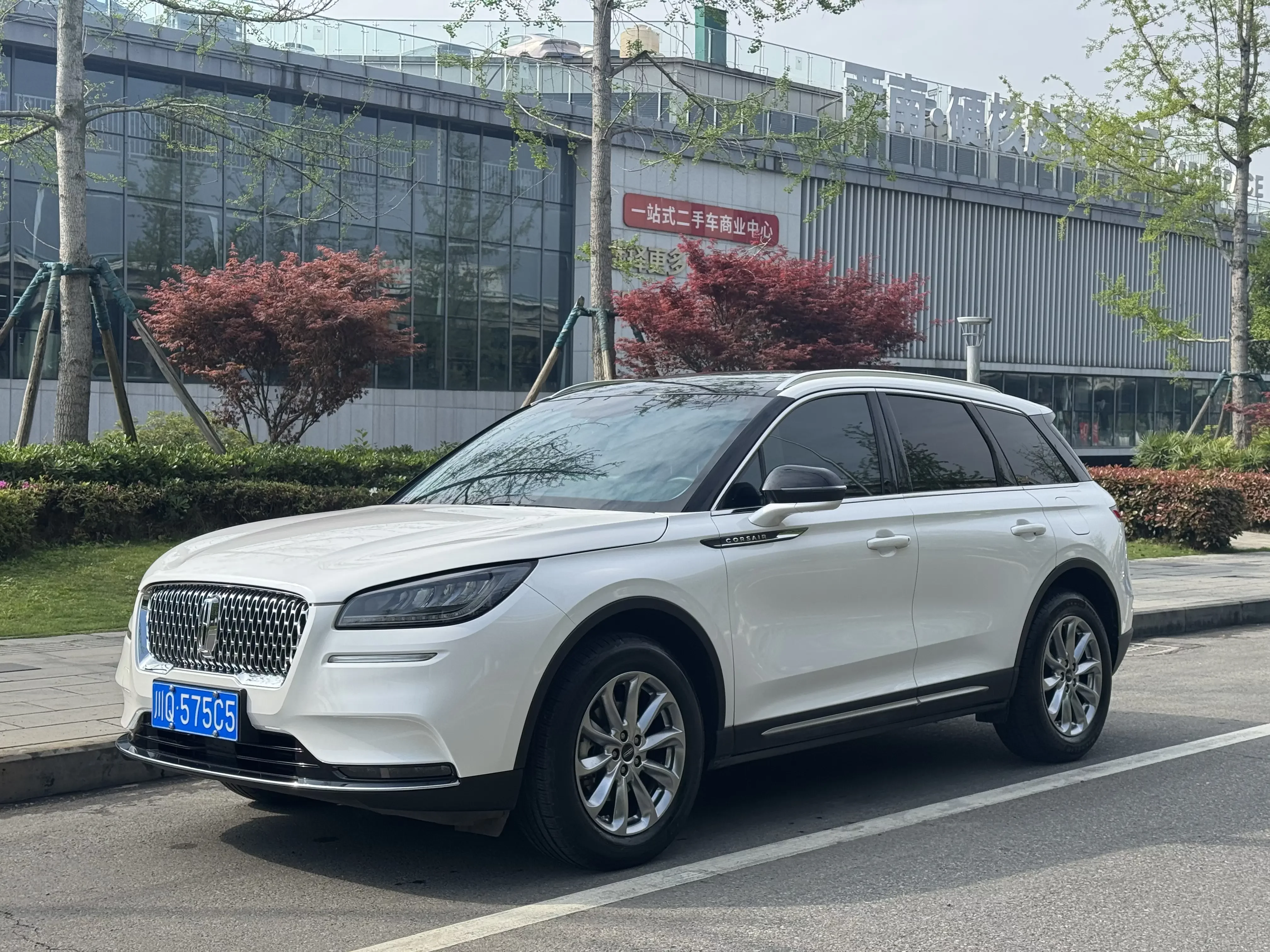 Lincoln adventurer