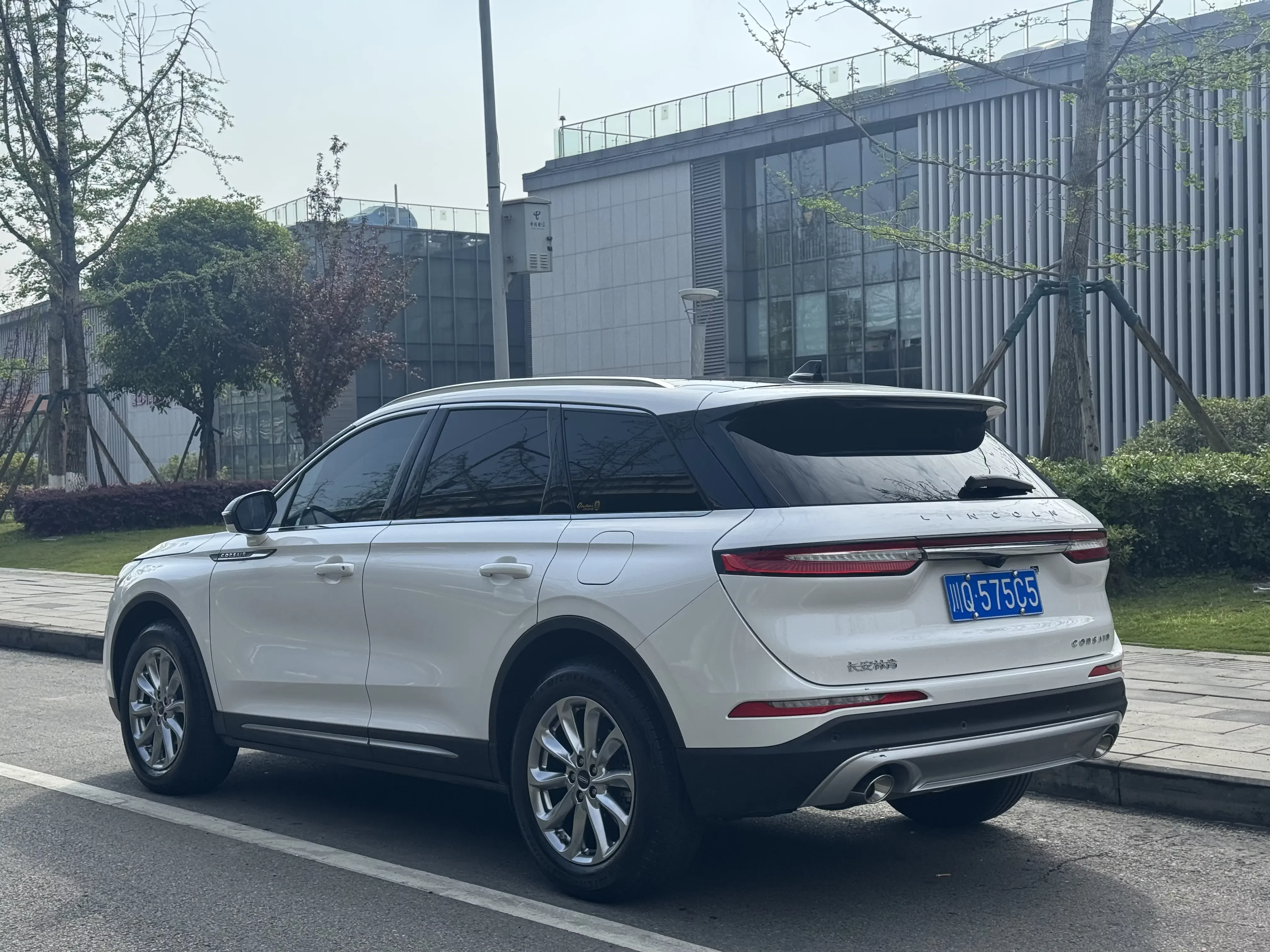 Lincoln adventurer