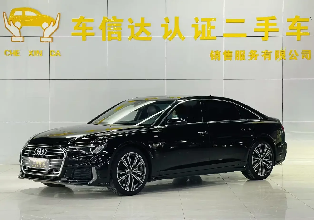 Audi A6L