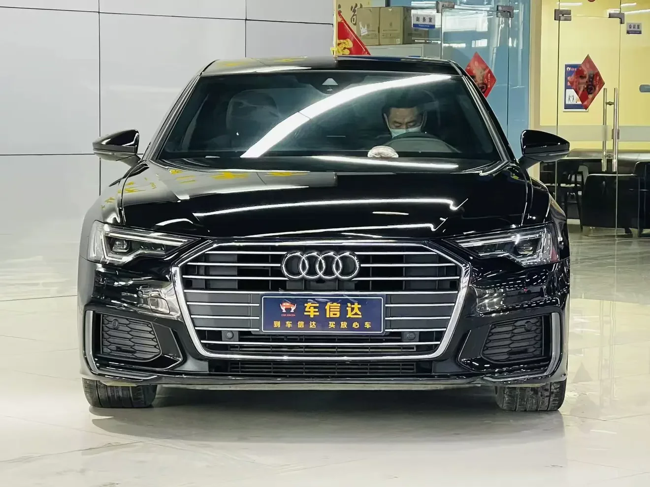 Audi A6L