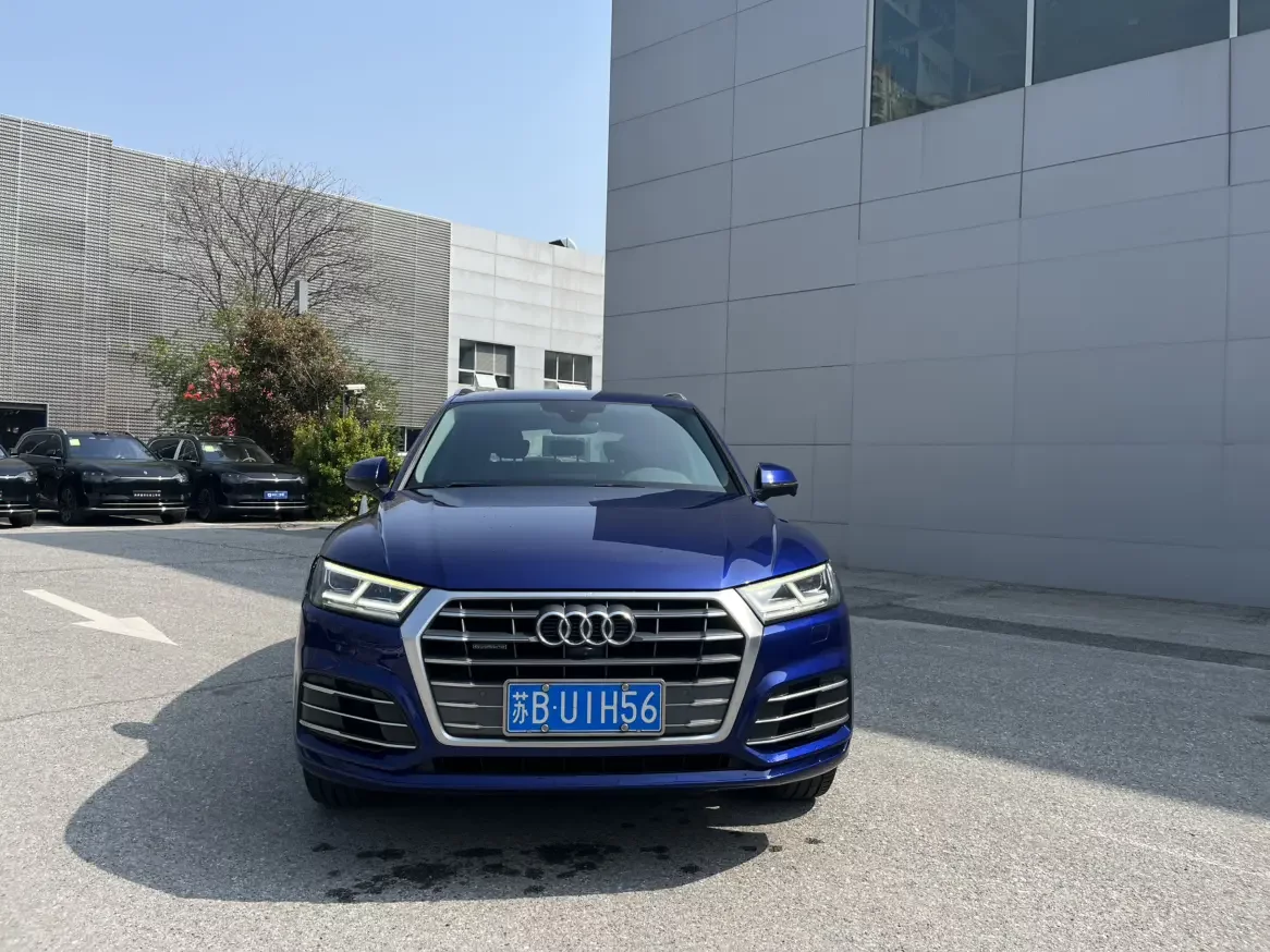 Audi Q5L
