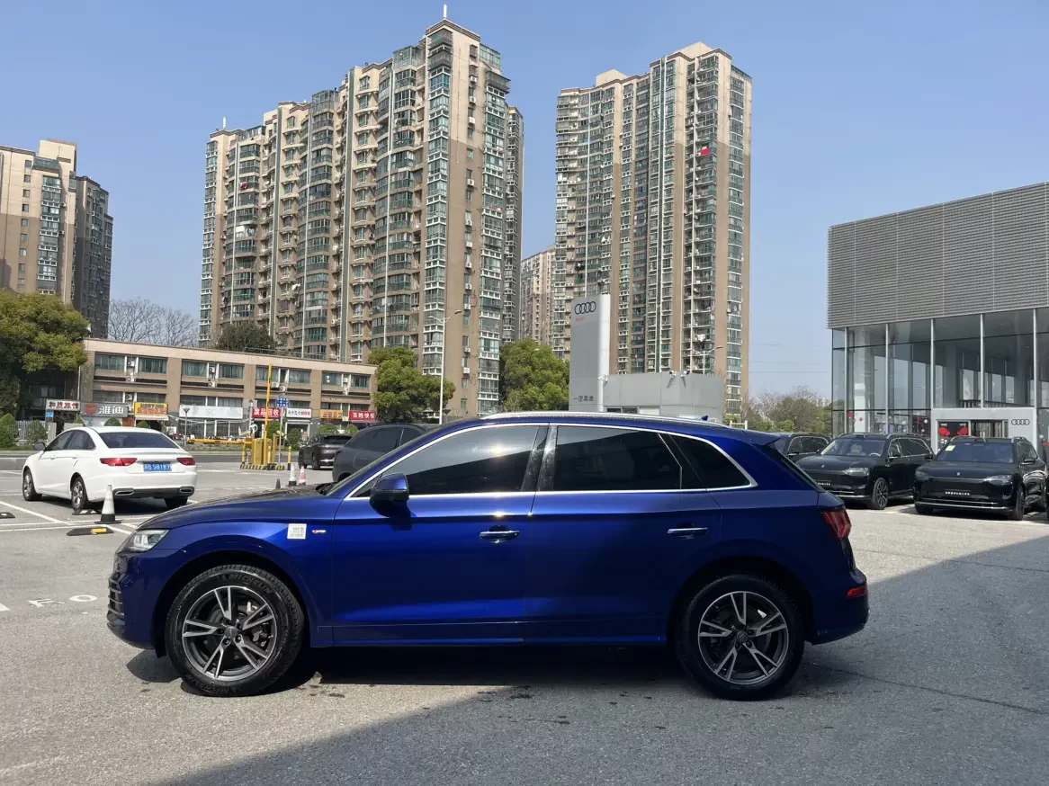 Audi Q5L