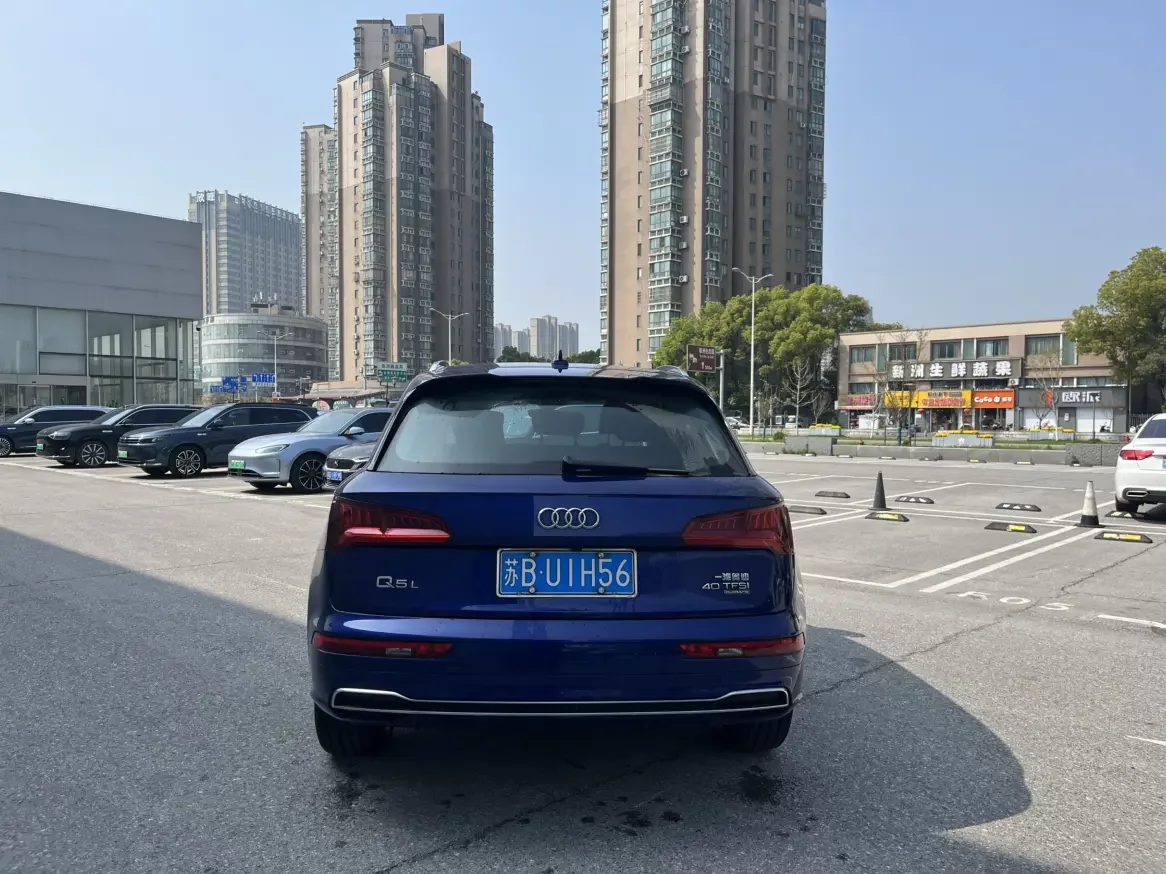 Audi Q5L
