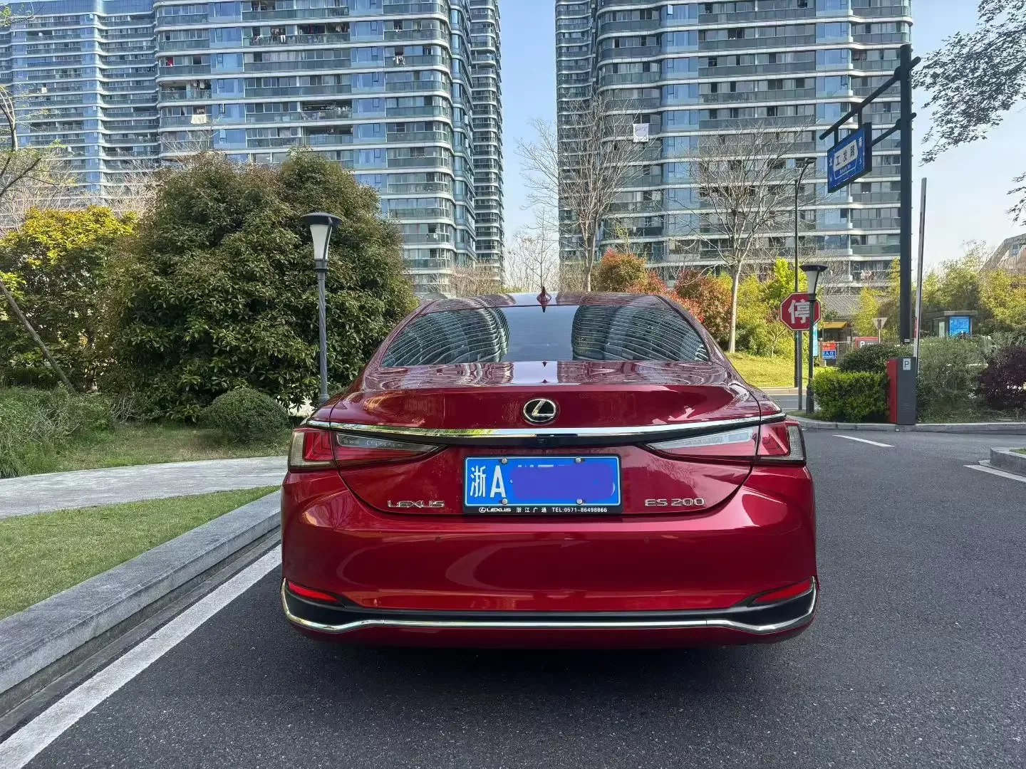 Lexus ES