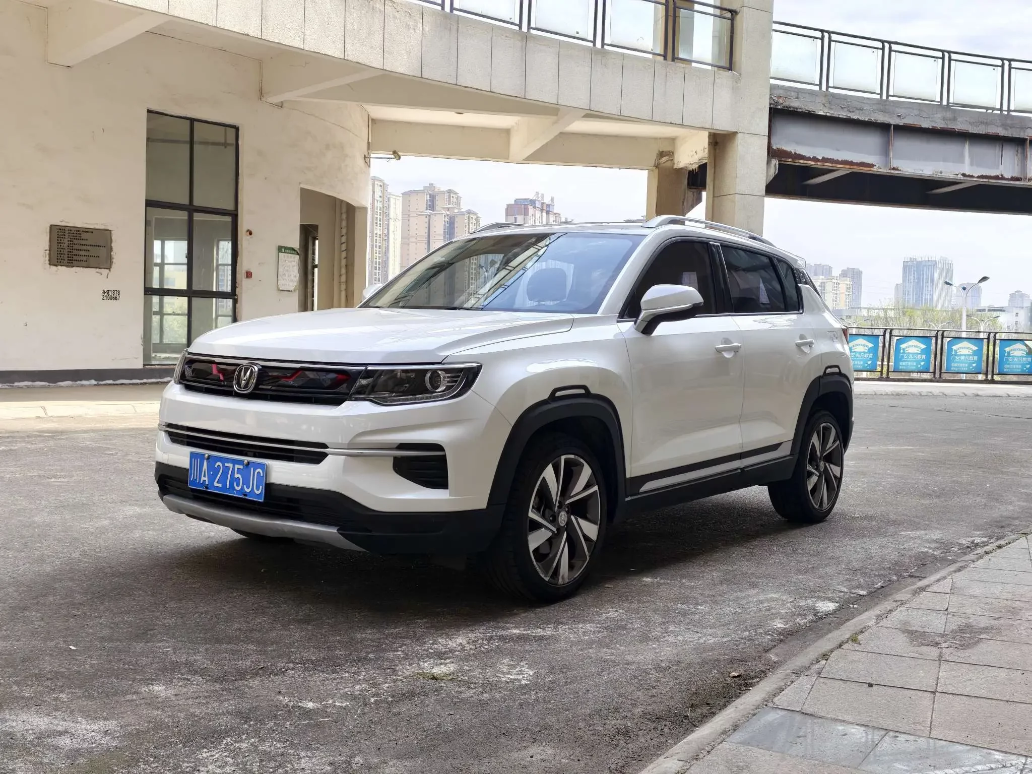 Changan CS35 PLUS