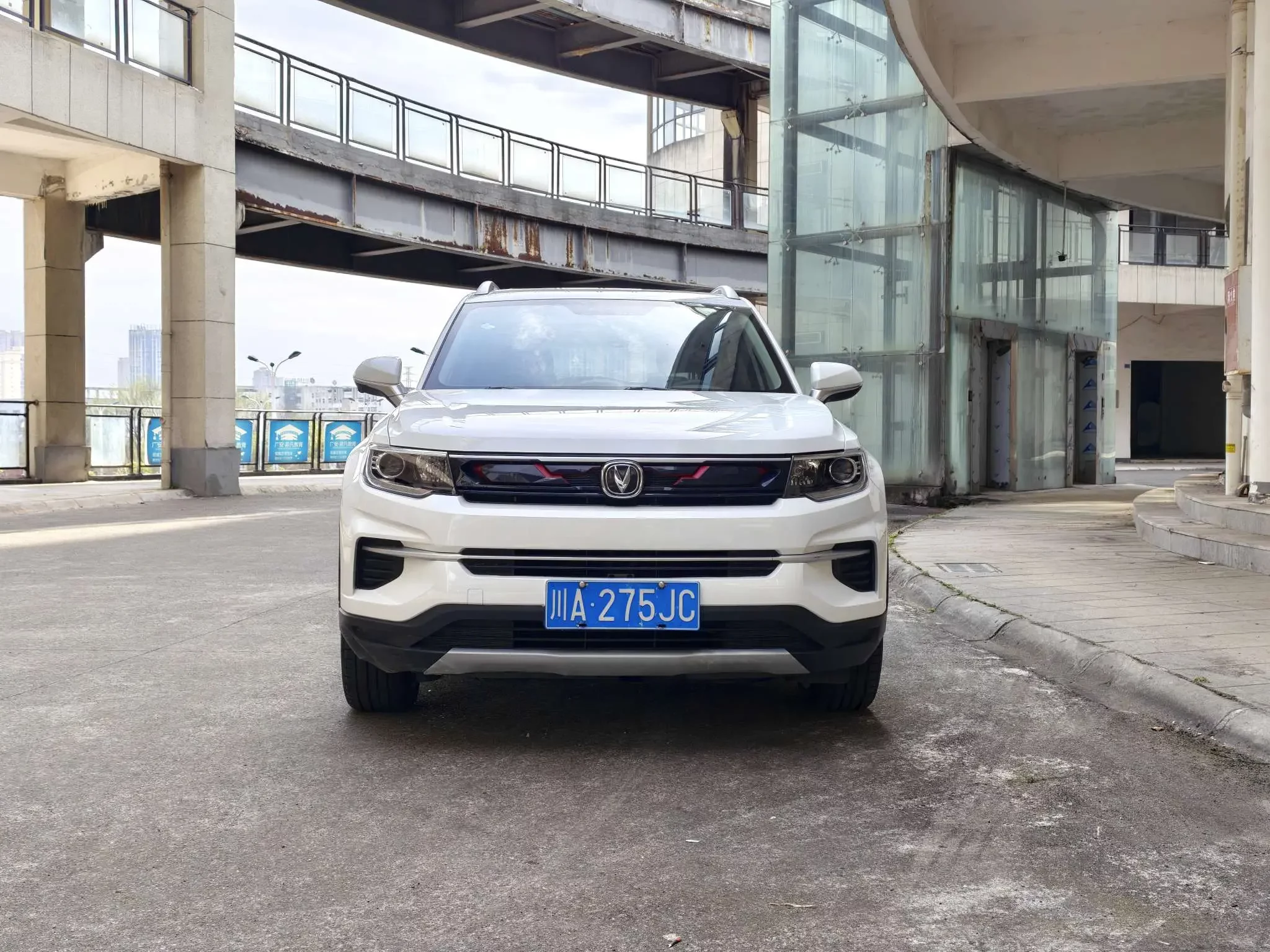 Changan CS35 PLUS