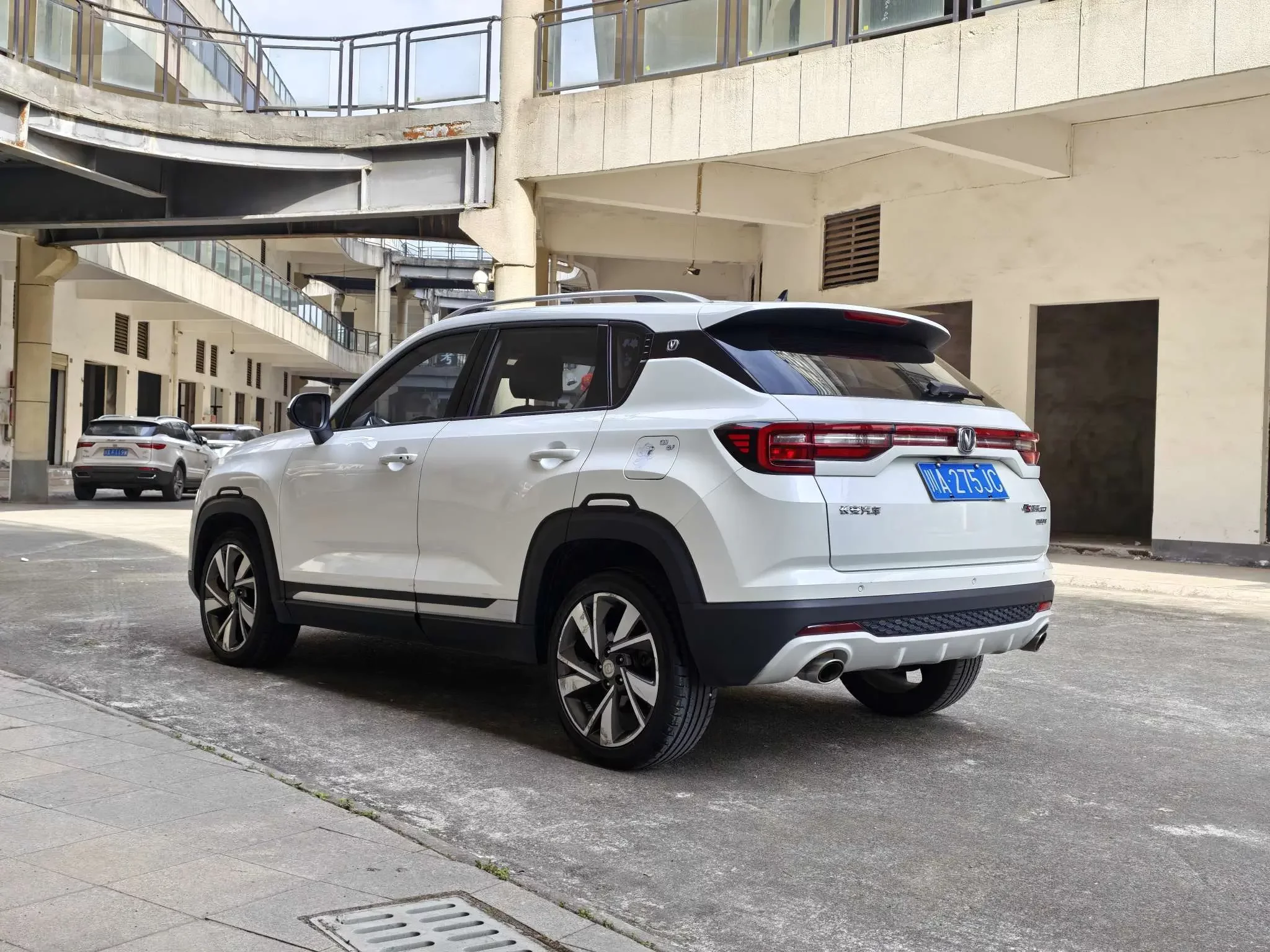 Changan CS35 PLUS