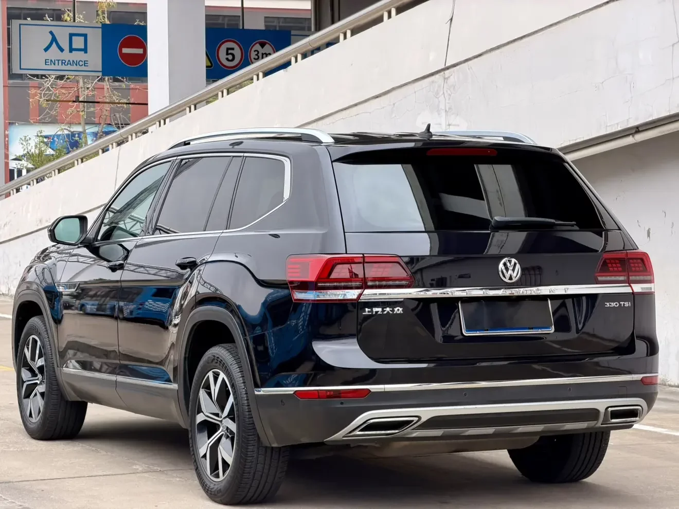 Volkswagen Teramont