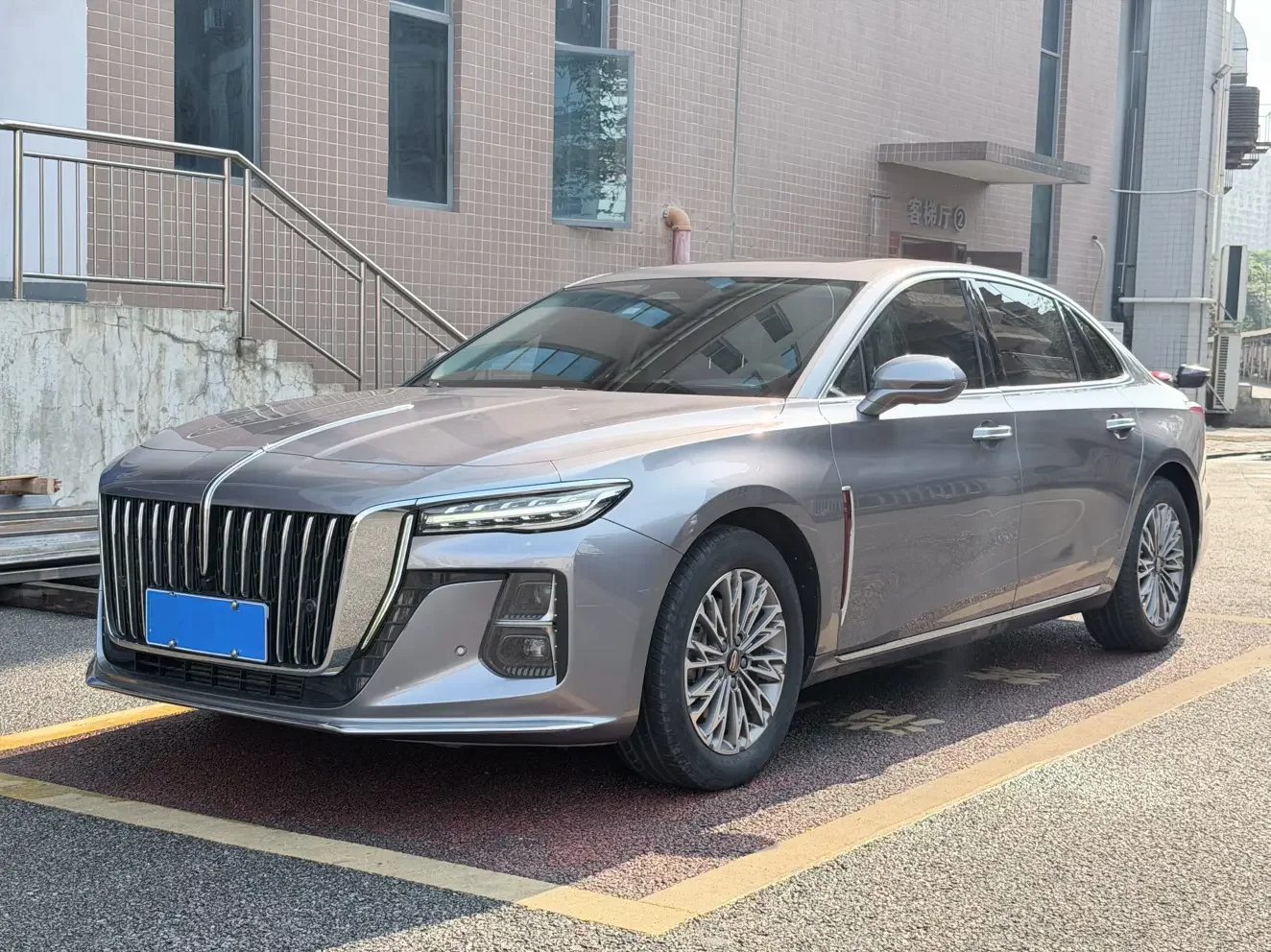 Hongqi H5