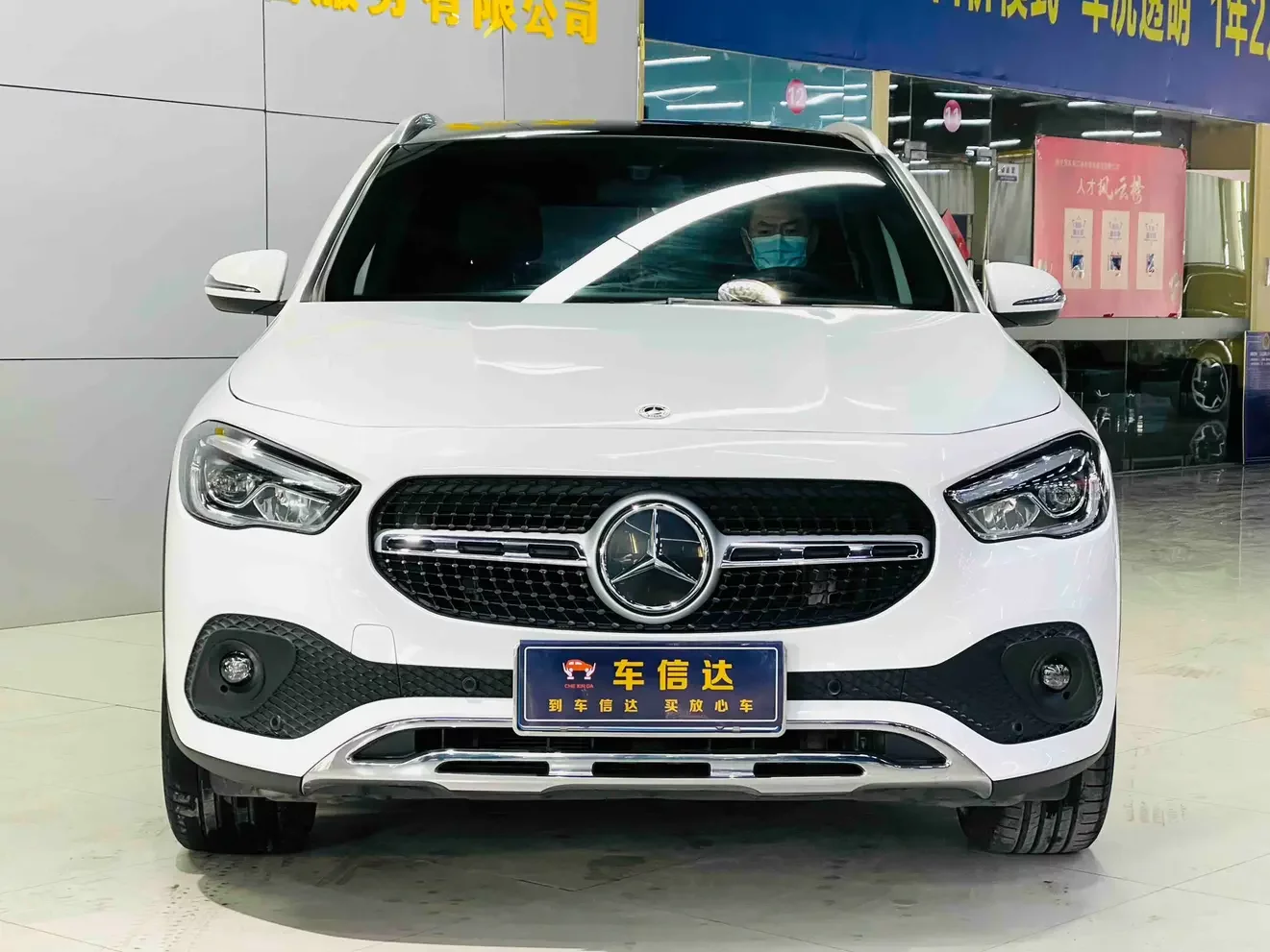 Mercedes-Benz GLA