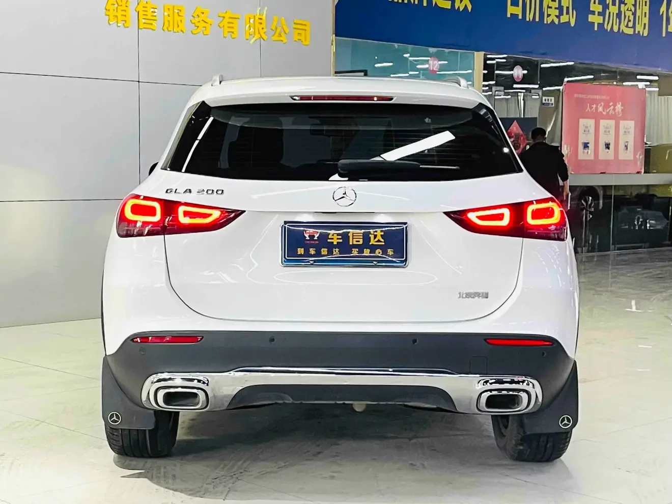 Mercedes-Benz GLA