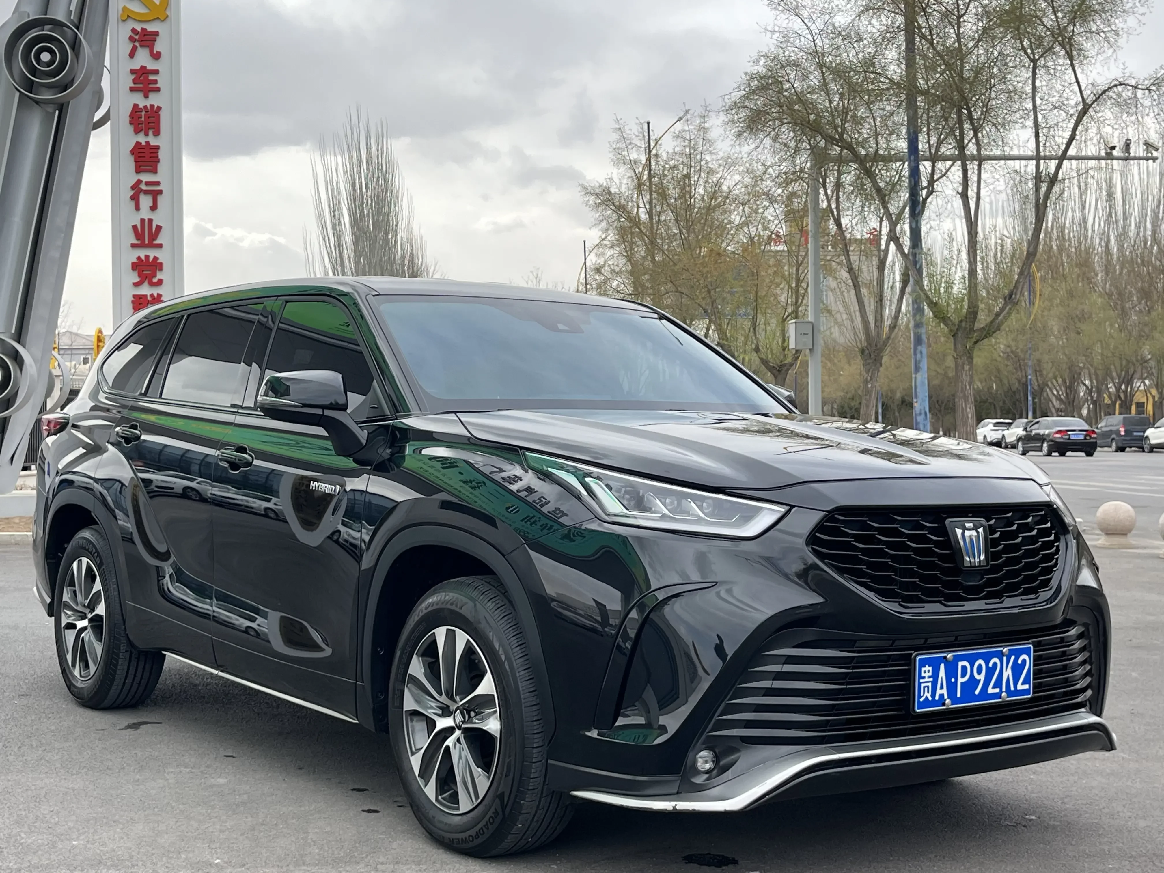 Toyota Crown Kluger