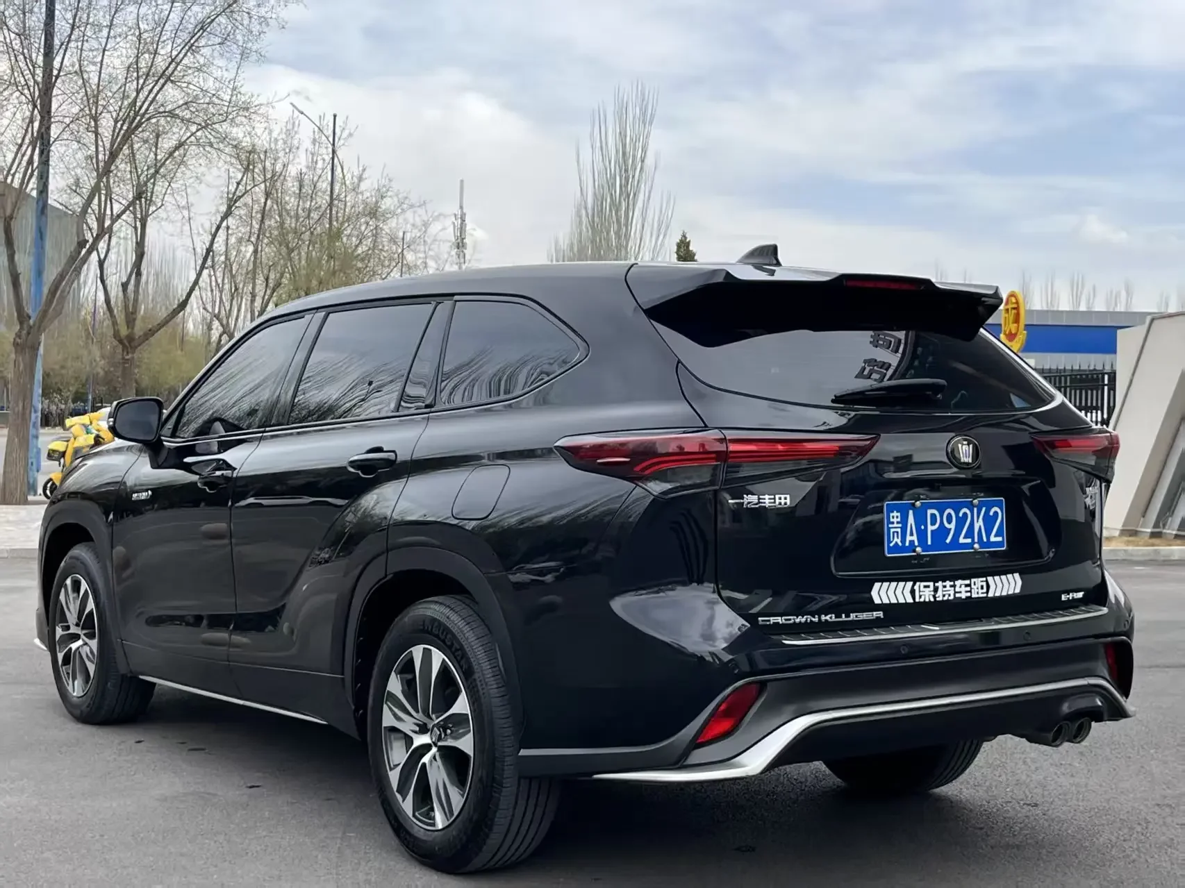 Toyota Crown Kluger