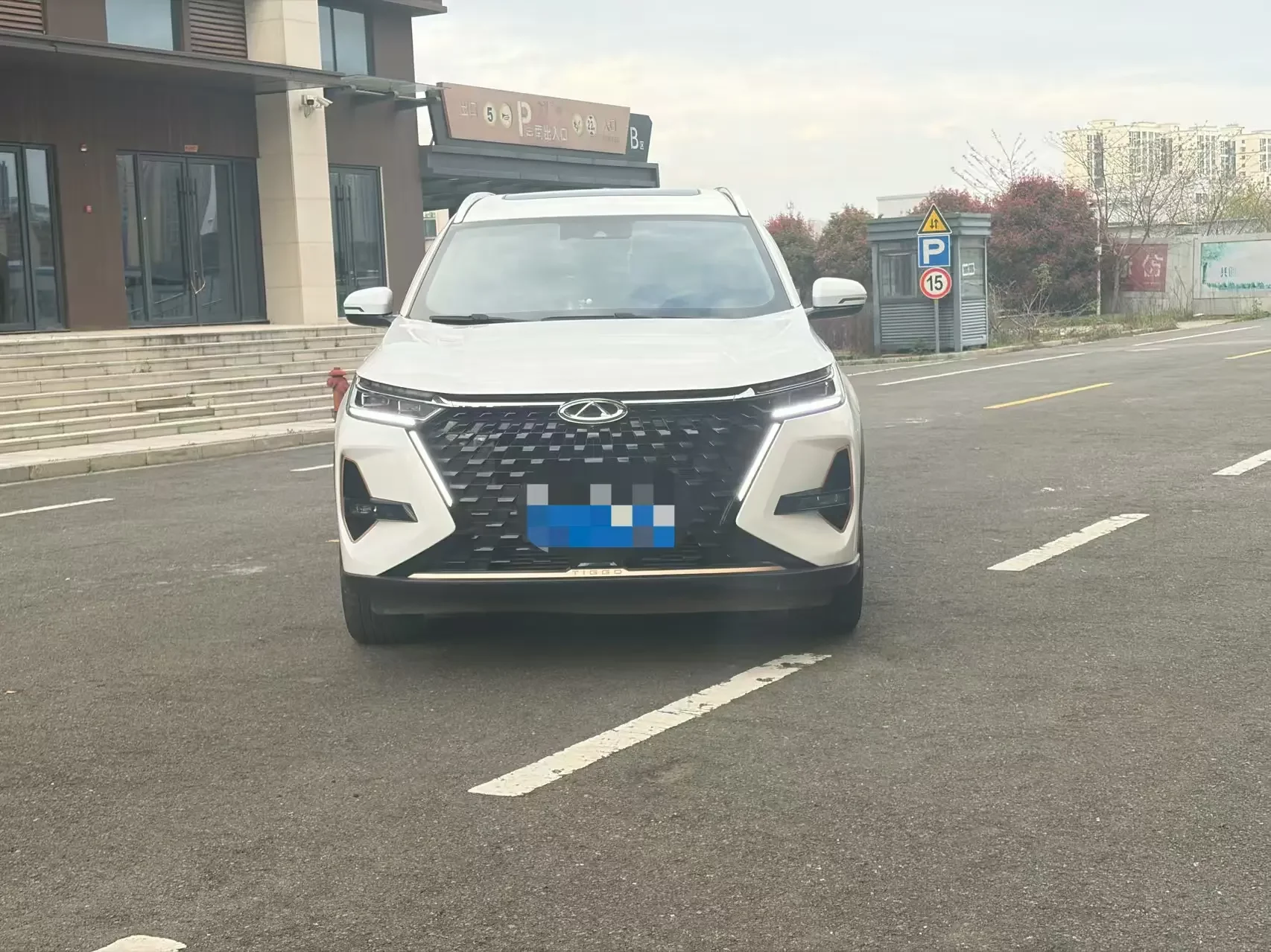 Chery Tiggo 8 PRO