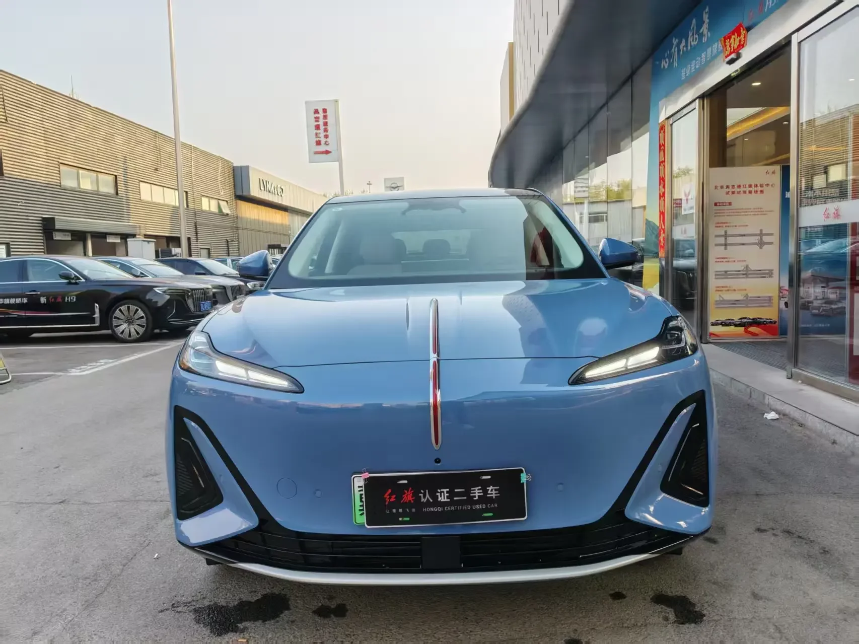Hongqi Red Flag Tiangong 06