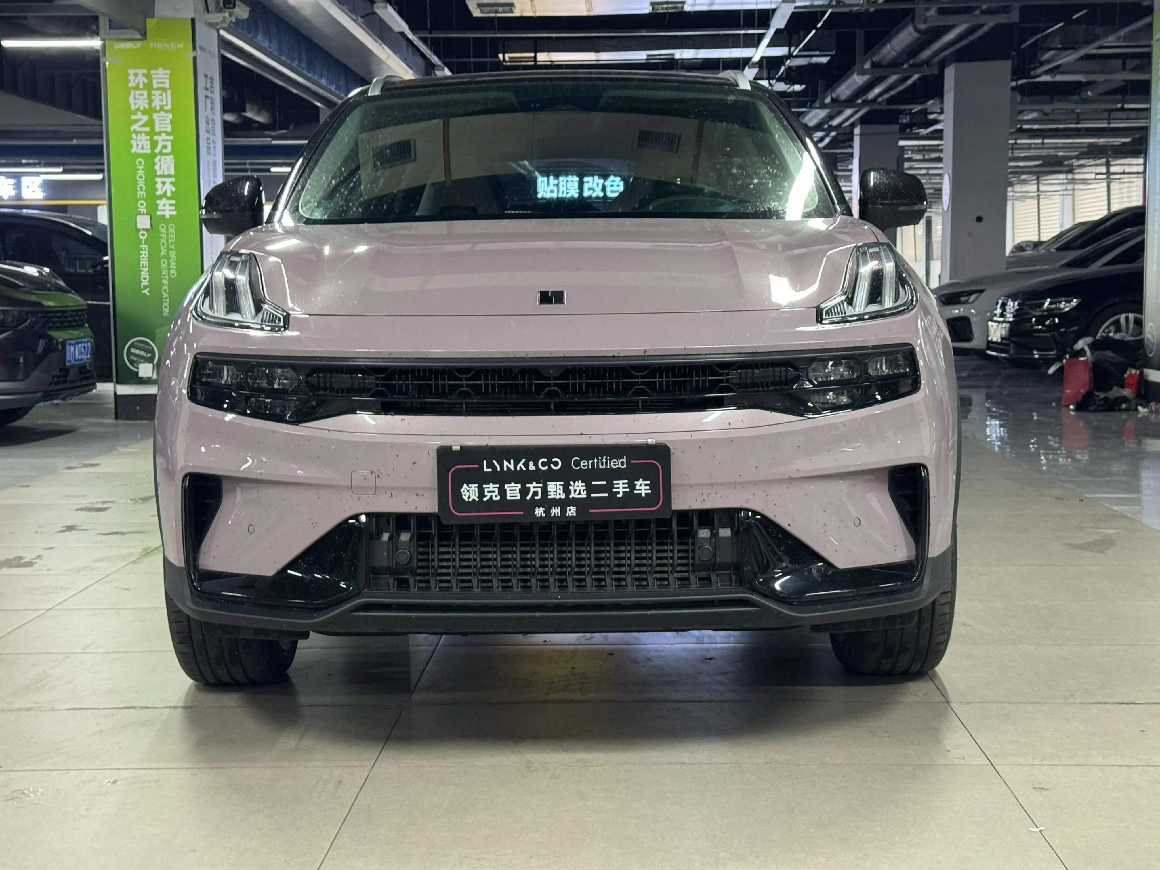 Lynk & Co 06