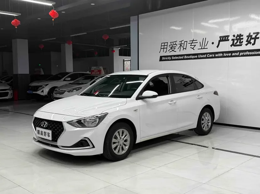 Hyundai Joyful