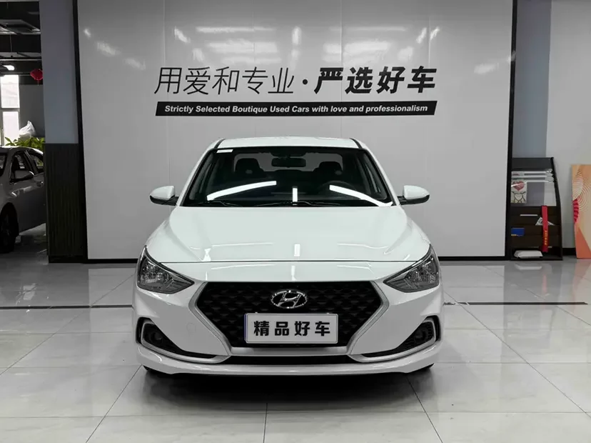 Hyundai Joyful