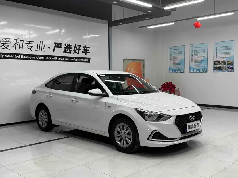 Hyundai Joyful