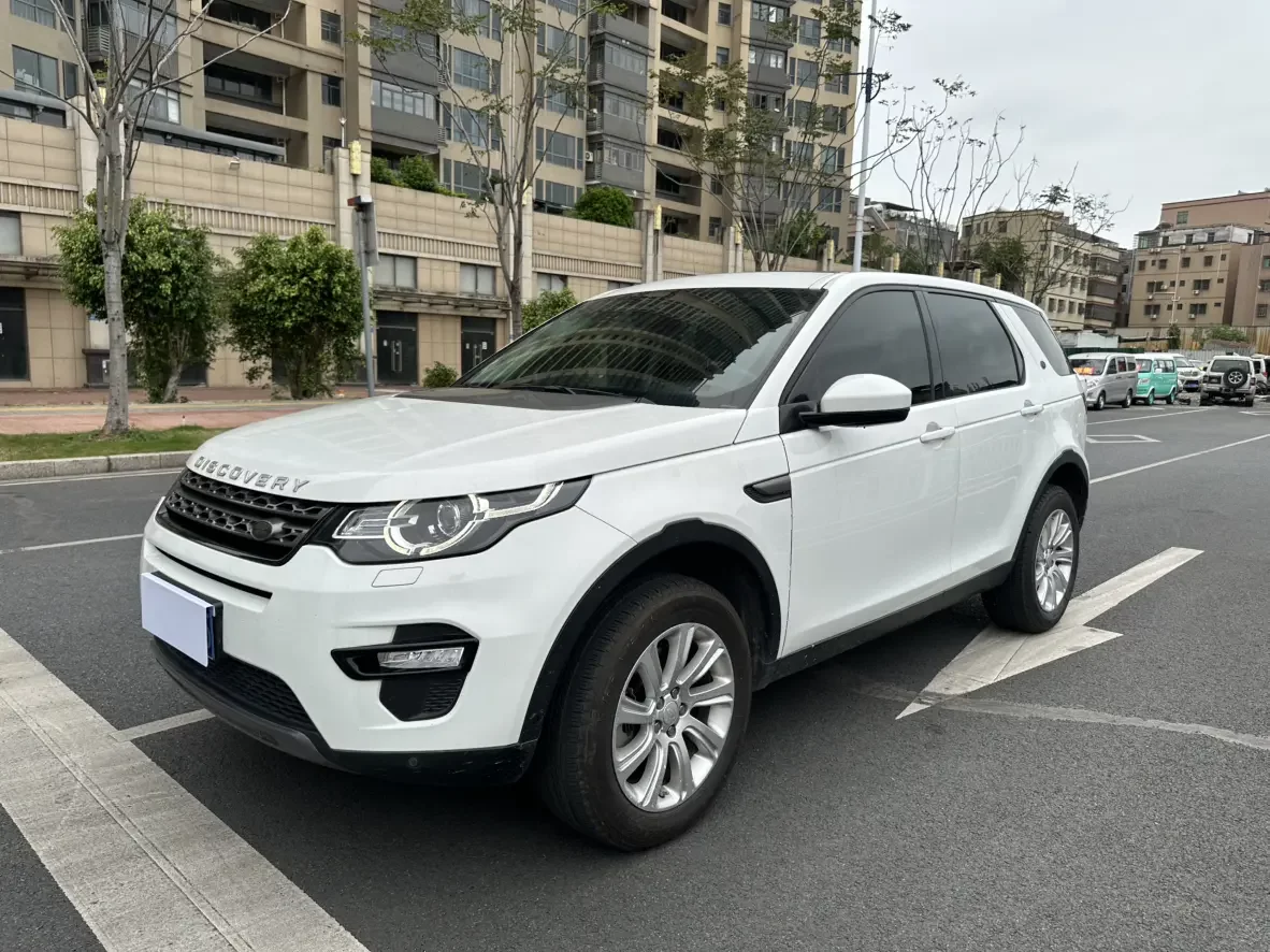 Land Rover Discover the magic