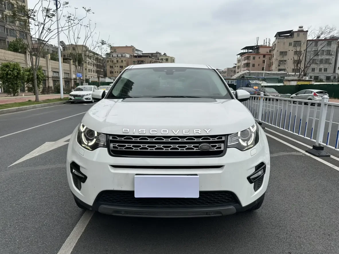 Land Rover Discover the magic