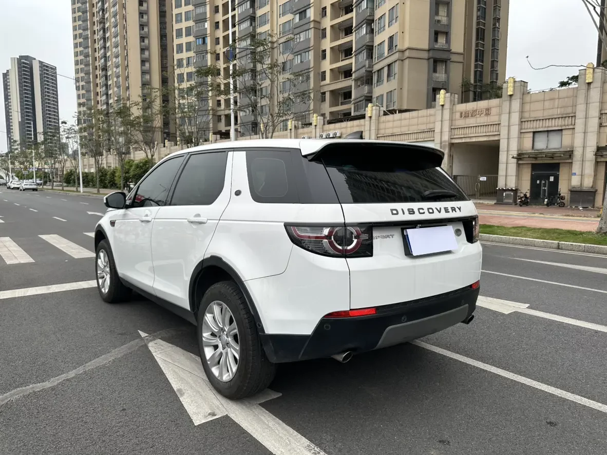 Land Rover Discover the magic