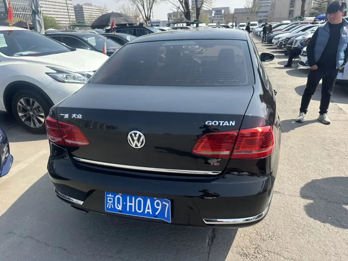 Volkswagen Magotan