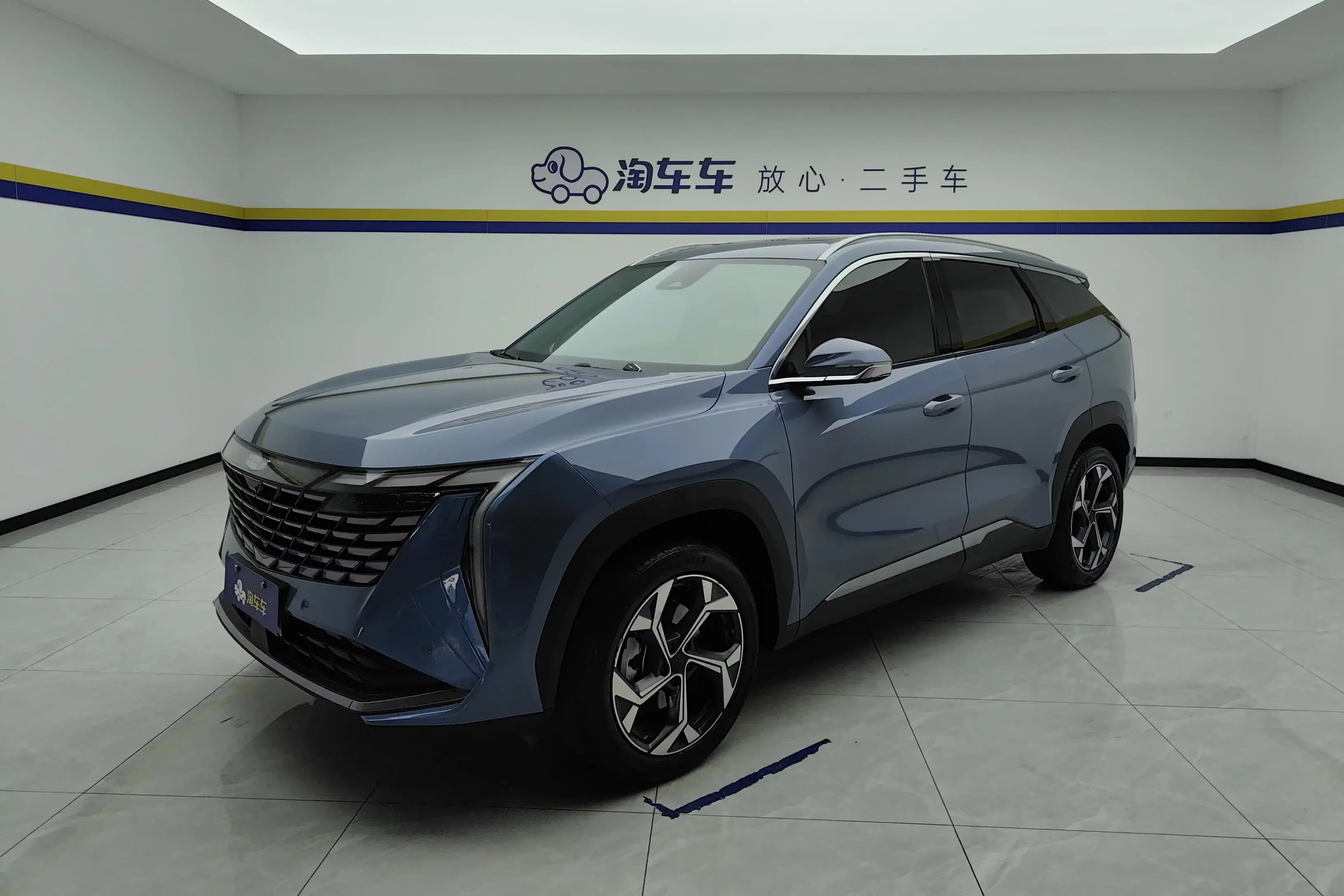 Geely Atlas L