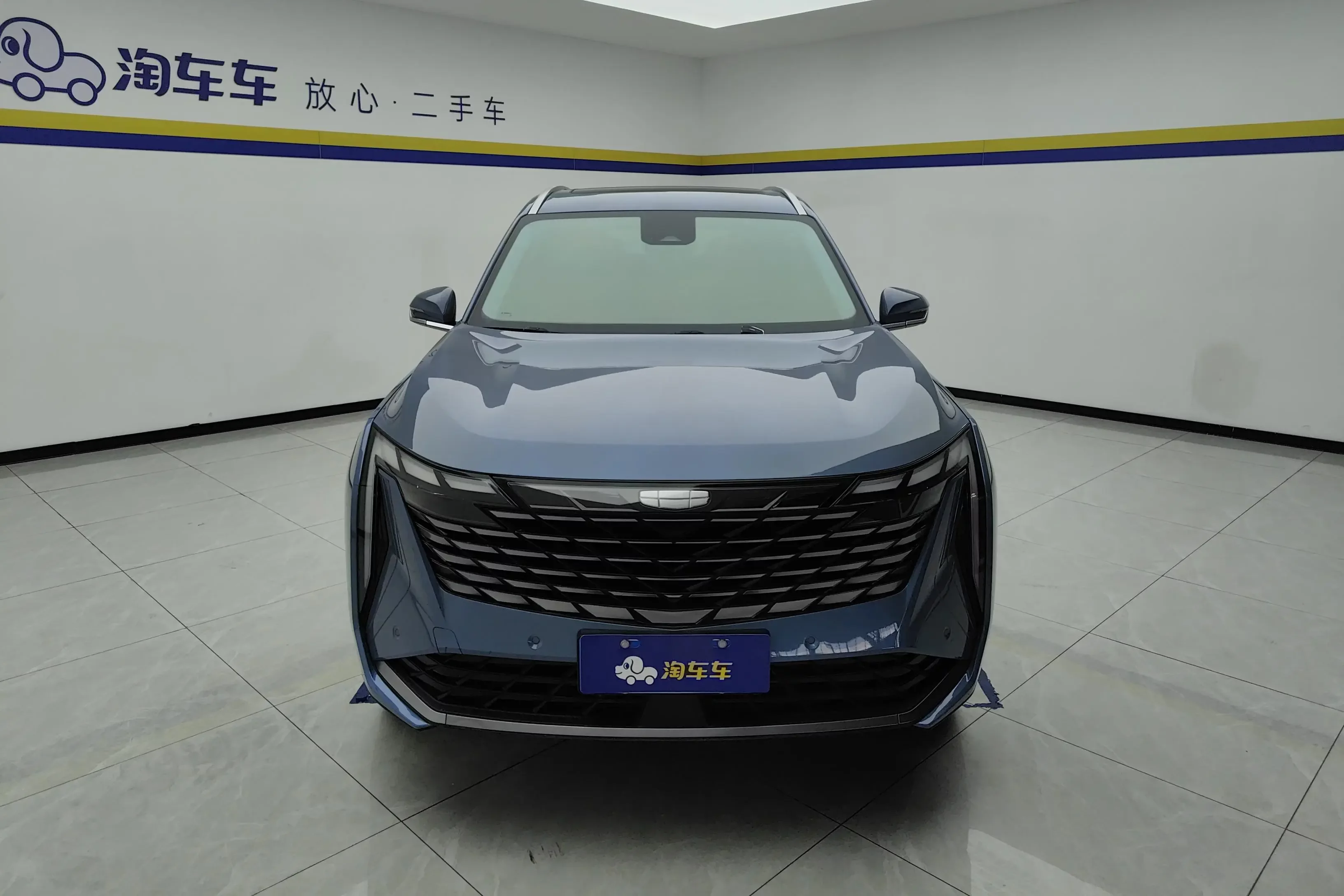 Geely Atlas L
