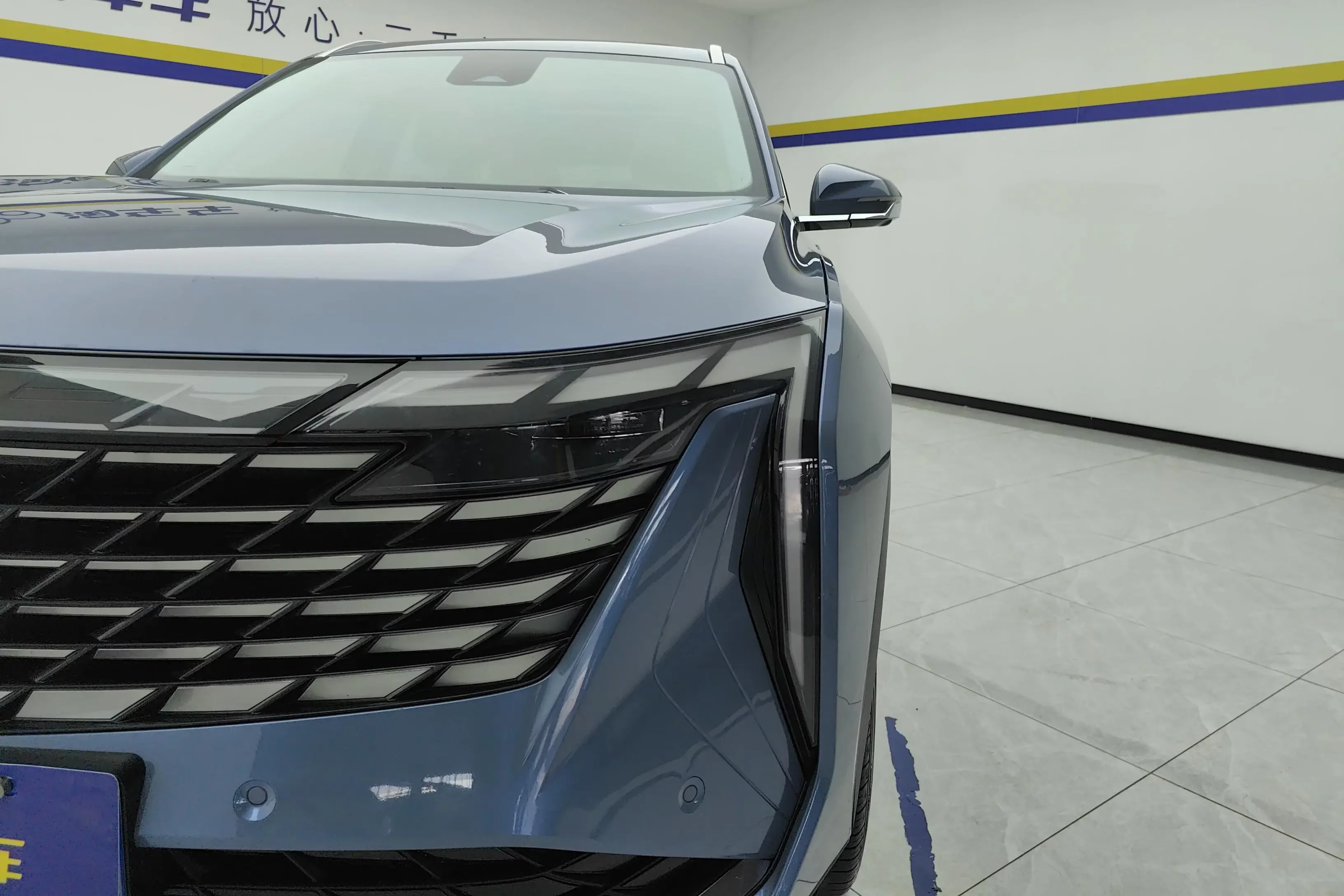 Geely Atlas L