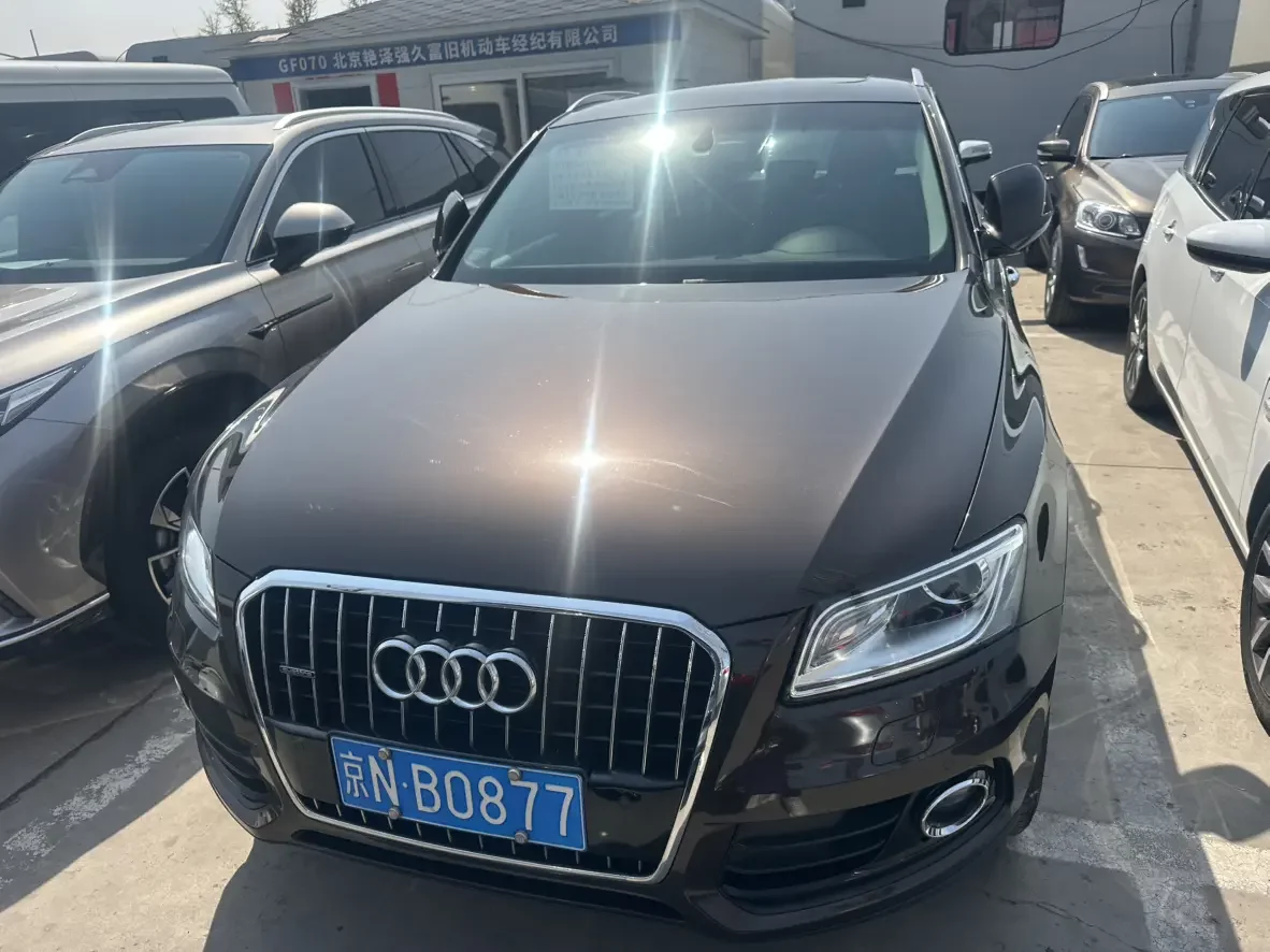 Audi Q5