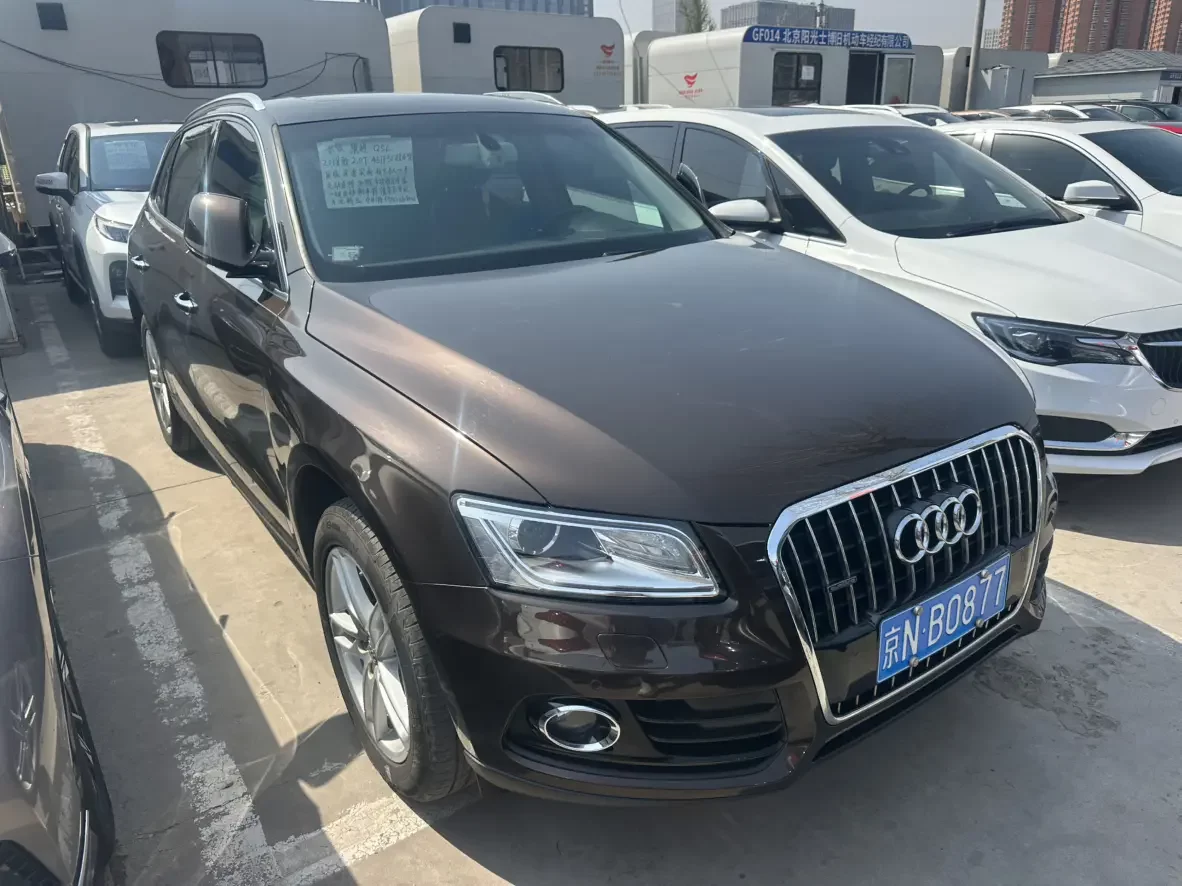 Audi Q5