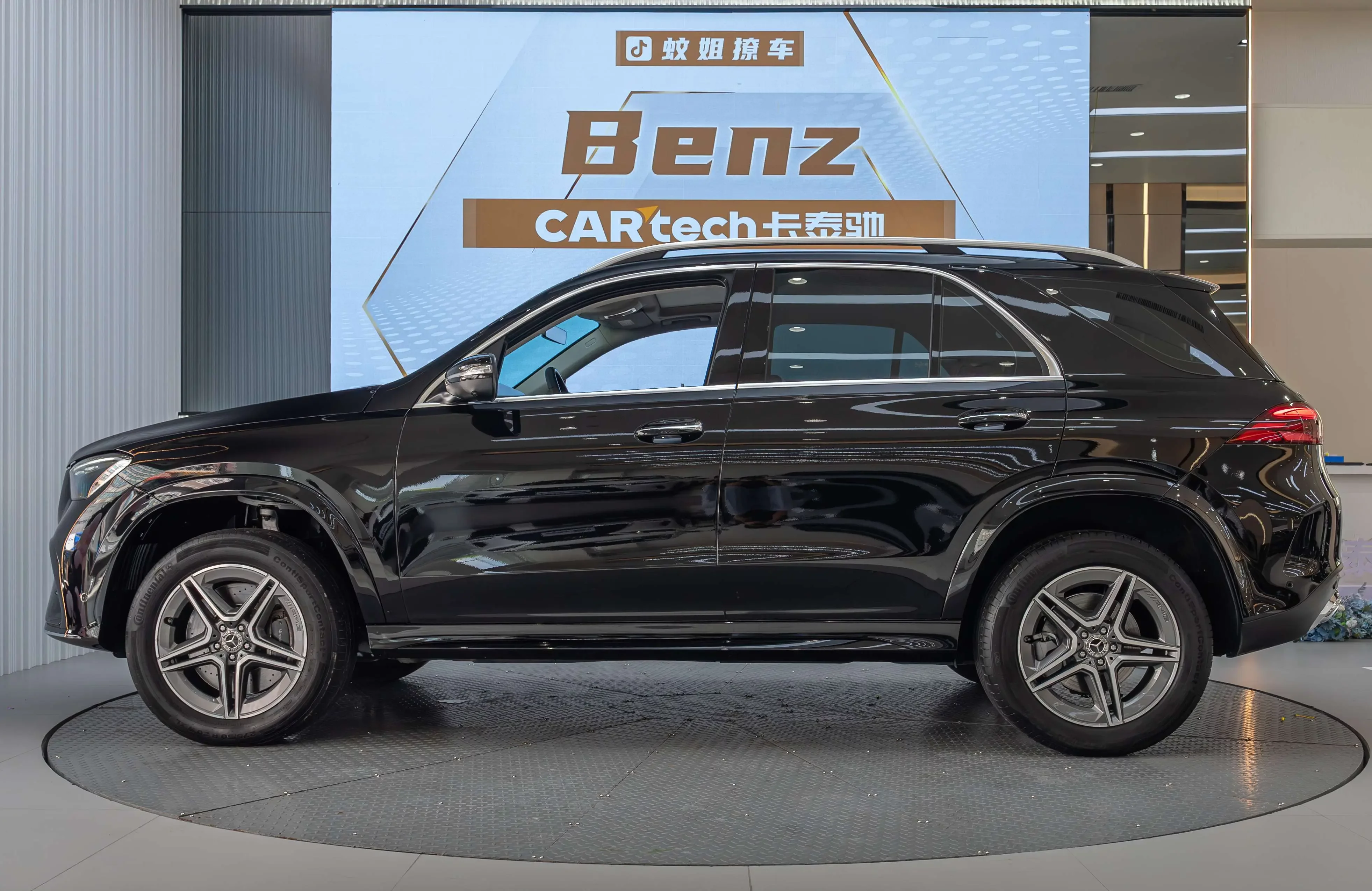 Mercedes-Benz GLE (Imported)