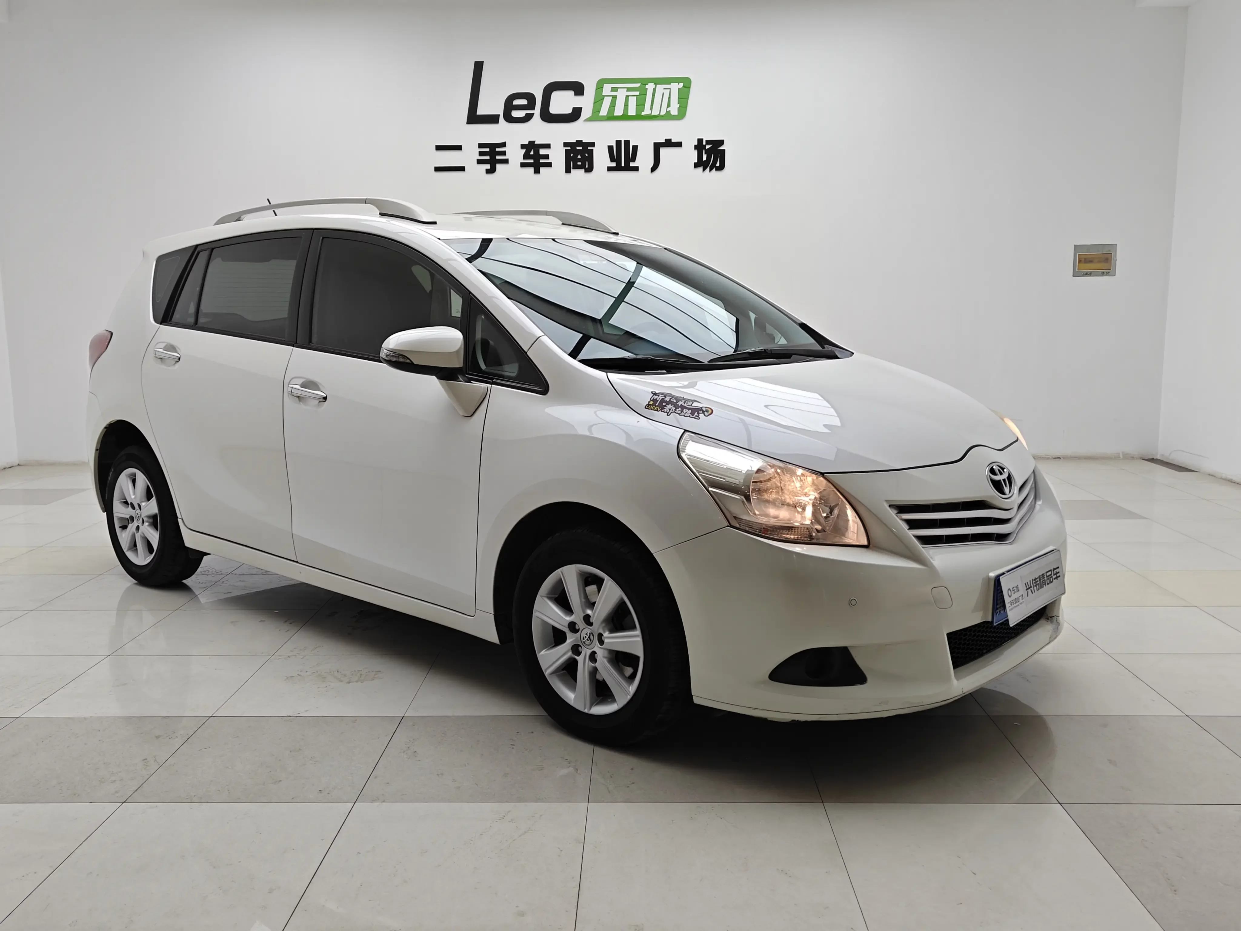 Toyota Verso / EZ